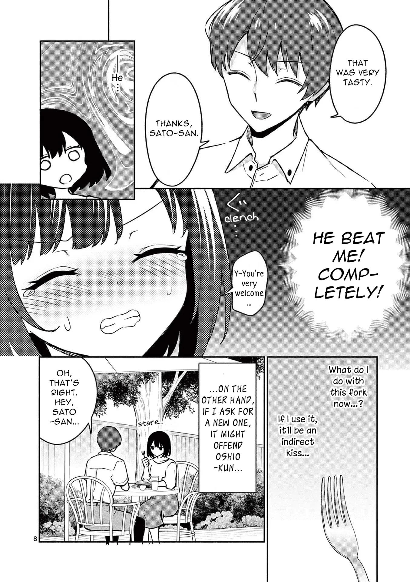 Shiotaiou no Sato-san ga Ore ni dake Amai - Chapter 33 - Page 8