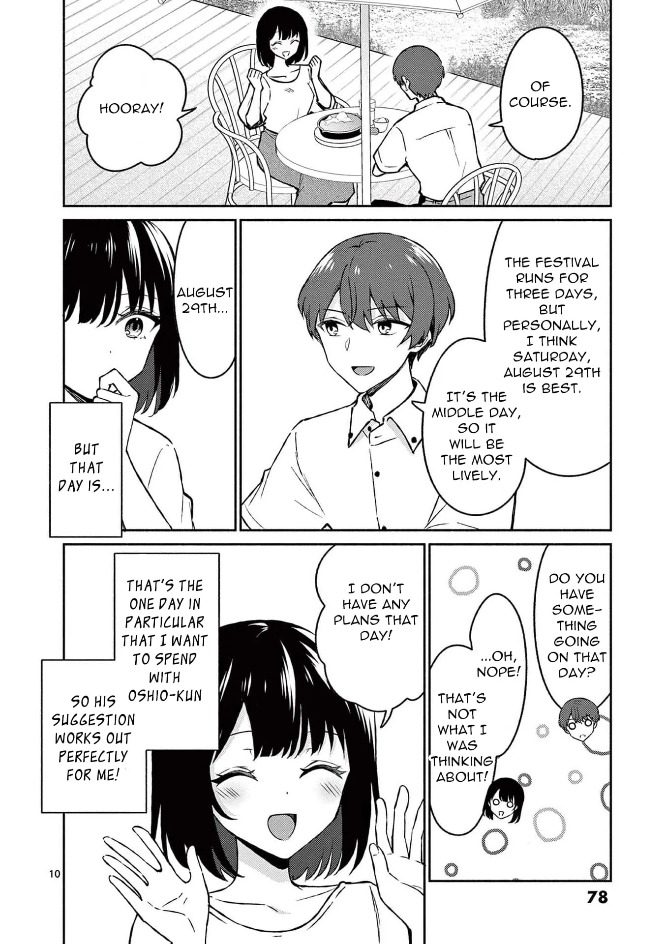 Shiotaiou no Sato-san ga Ore ni dake Amai - Chapter 33 - Page 10
