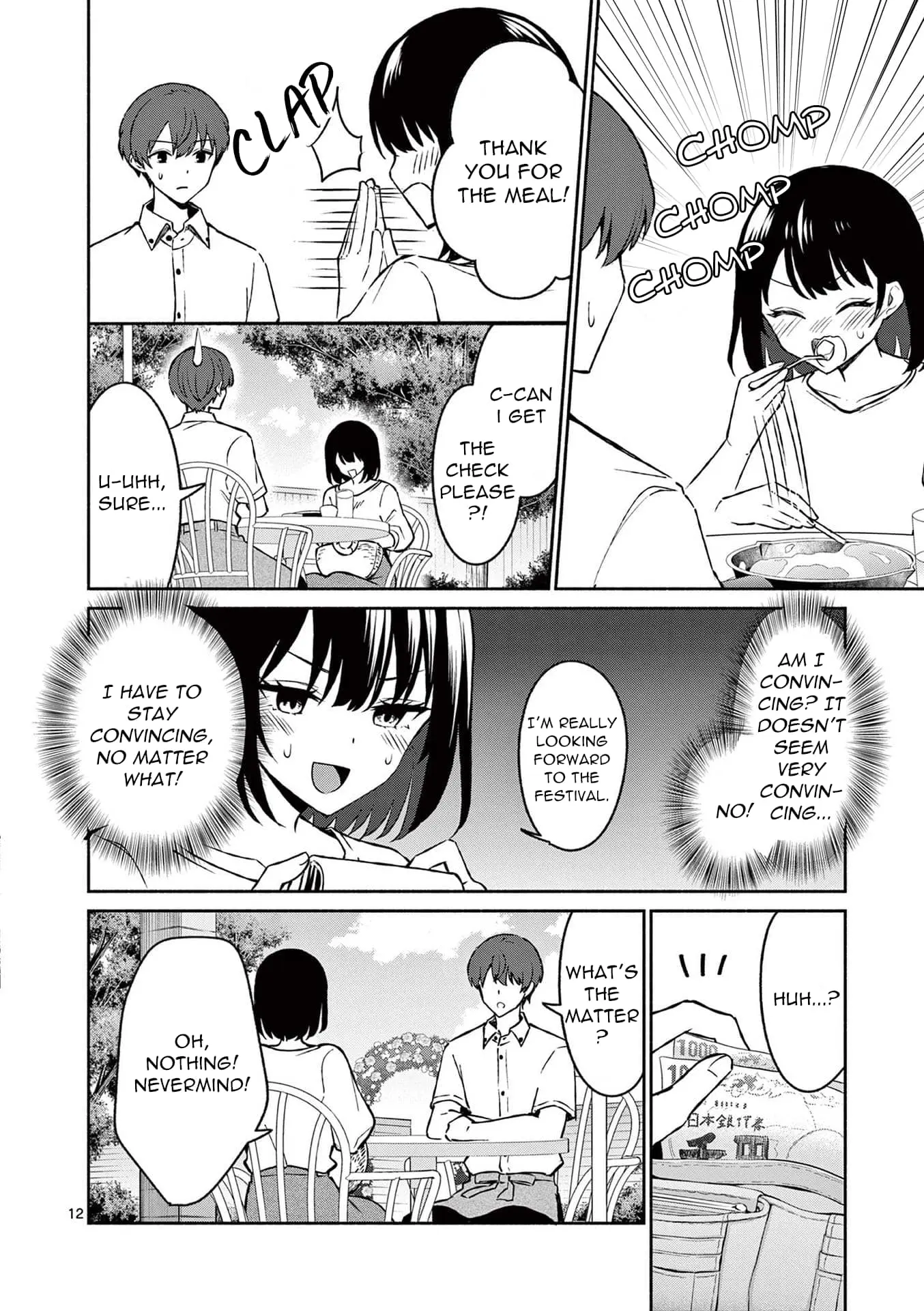 Shiotaiou no Sato-san ga Ore ni dake Amai - Chapter 33 - Page 12
