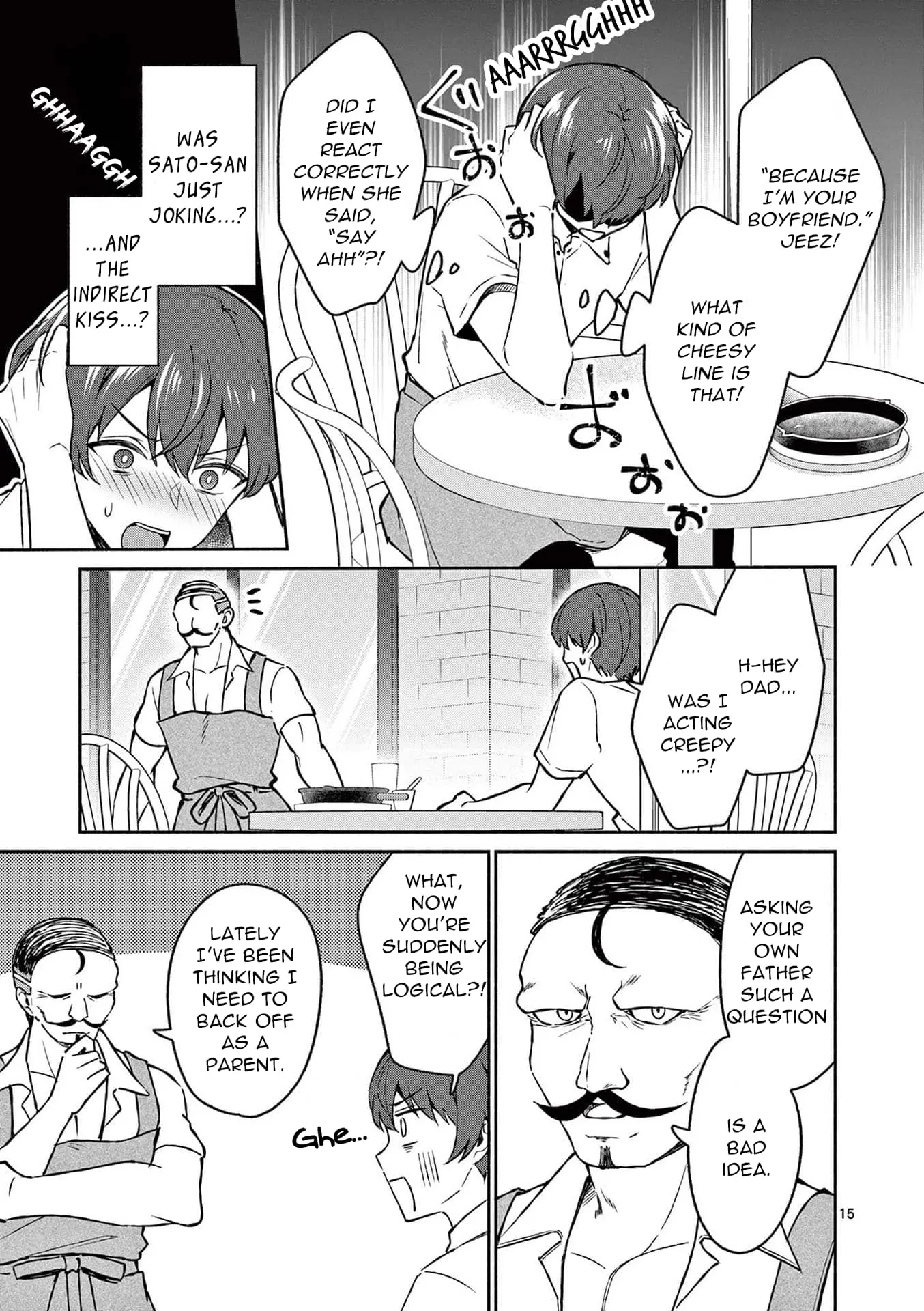 Shiotaiou no Sato-san ga Ore ni dake Amai - Chapter 33 - Page 15