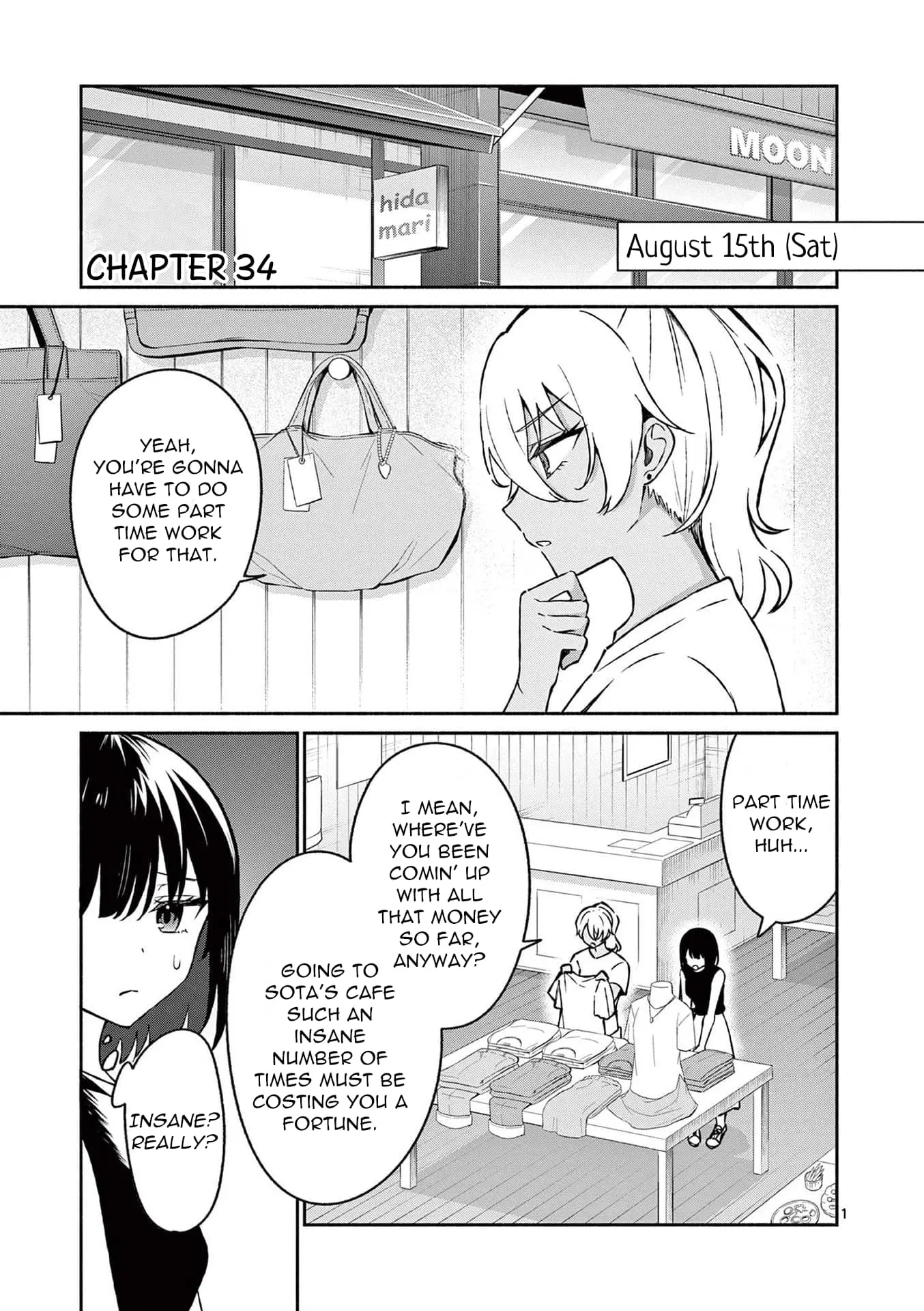 Shiotaiou no Sato-san ga Ore ni dake Amai - Chapter 34 - Page 1