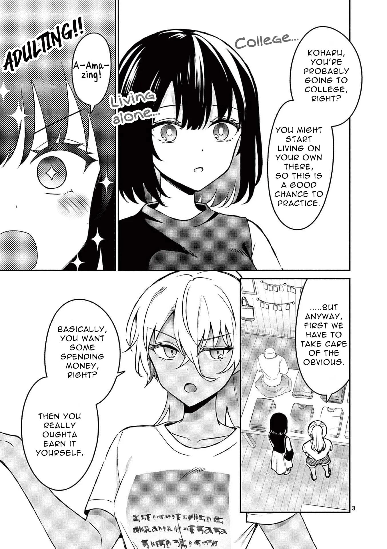 Shiotaiou no Sato-san ga Ore ni dake Amai - Chapter 34 - Page 3