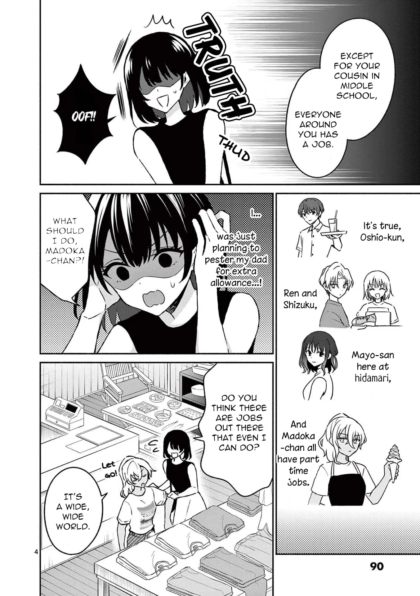 Shiotaiou no Sato-san ga Ore ni dake Amai - Chapter 34 - Page 4