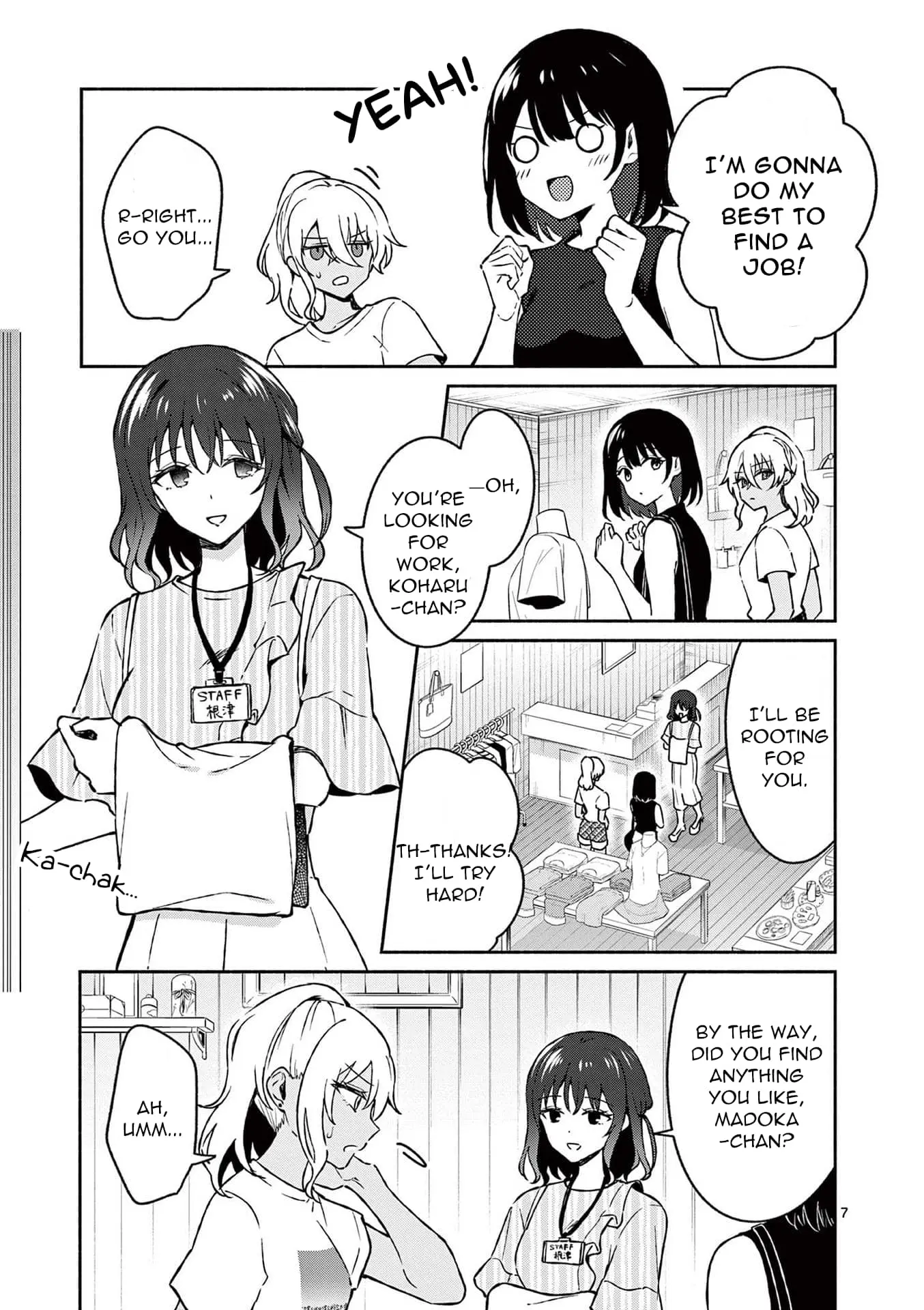 Shiotaiou no Sato-san ga Ore ni dake Amai - Chapter 34 - Page 7