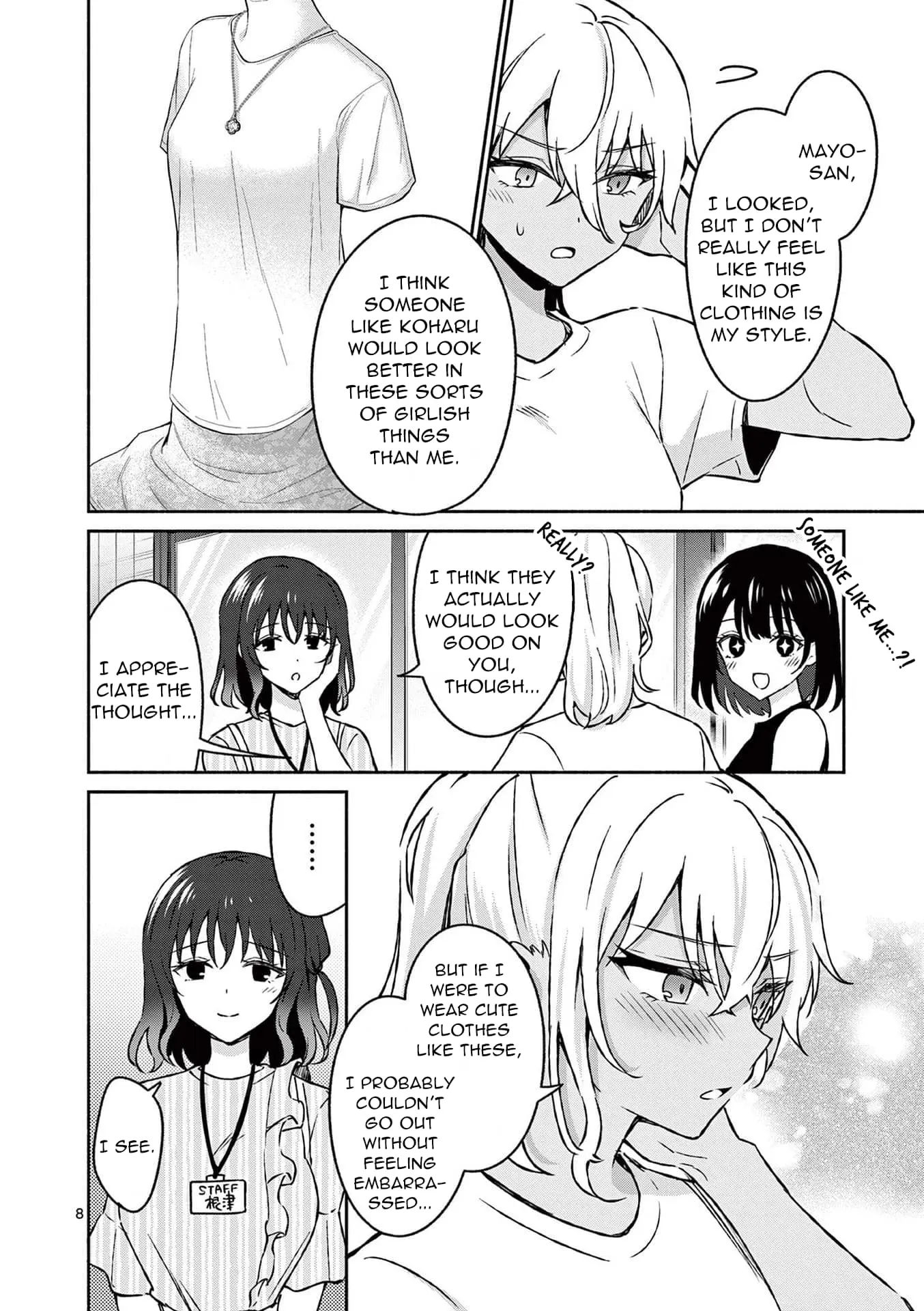 Shiotaiou no Sato-san ga Ore ni dake Amai - Chapter 34 - Page 8