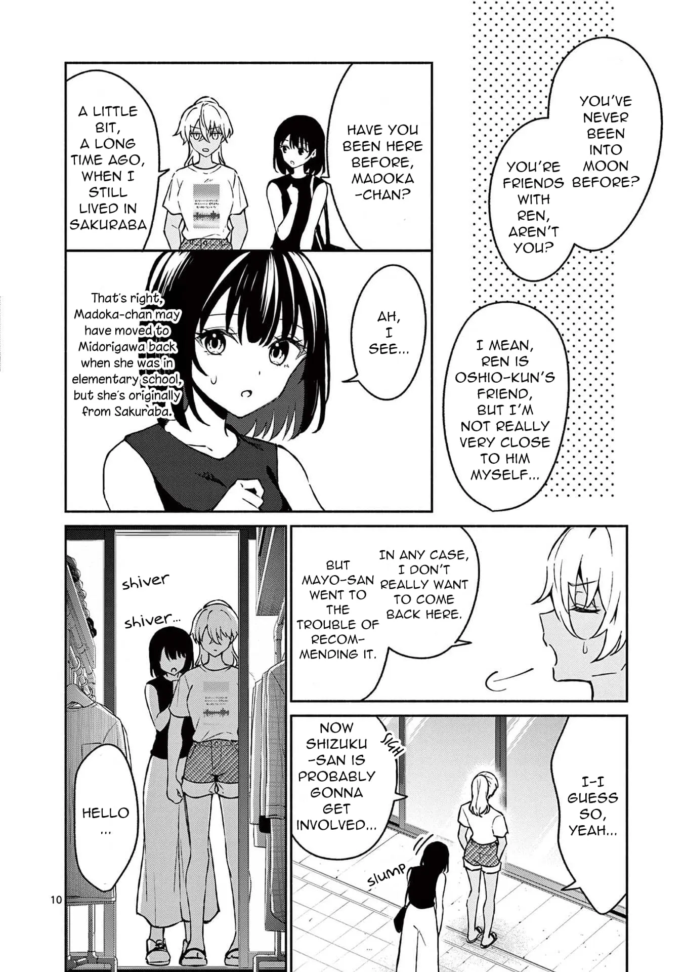Shiotaiou no Sato-san ga Ore ni dake Amai - Chapter 34 - Page 10