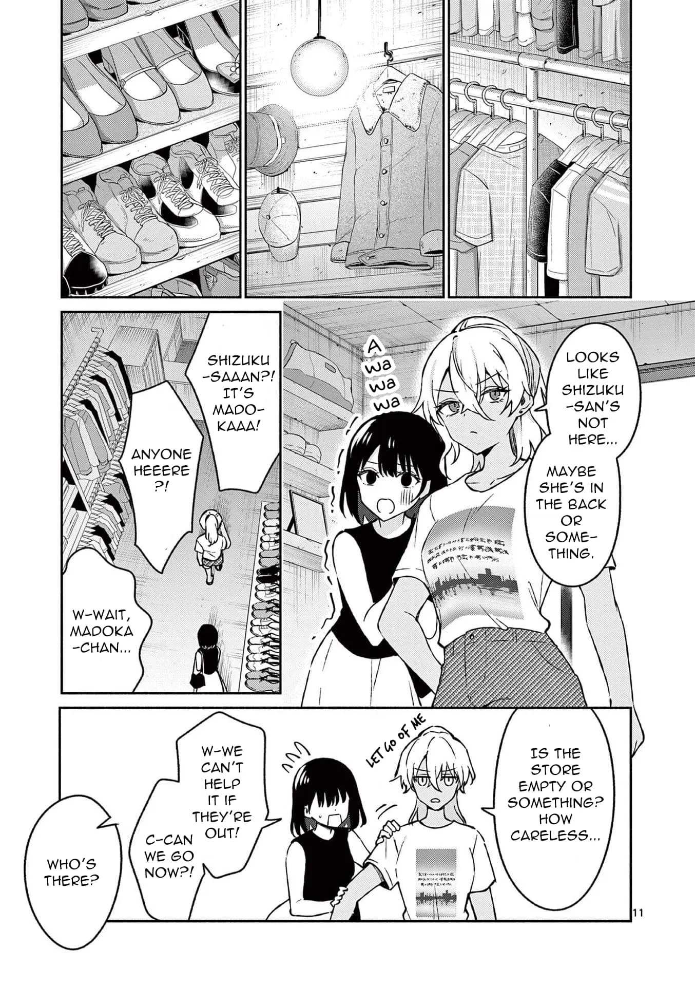 Shiotaiou no Sato-san ga Ore ni dake Amai - Chapter 34 - Page 11