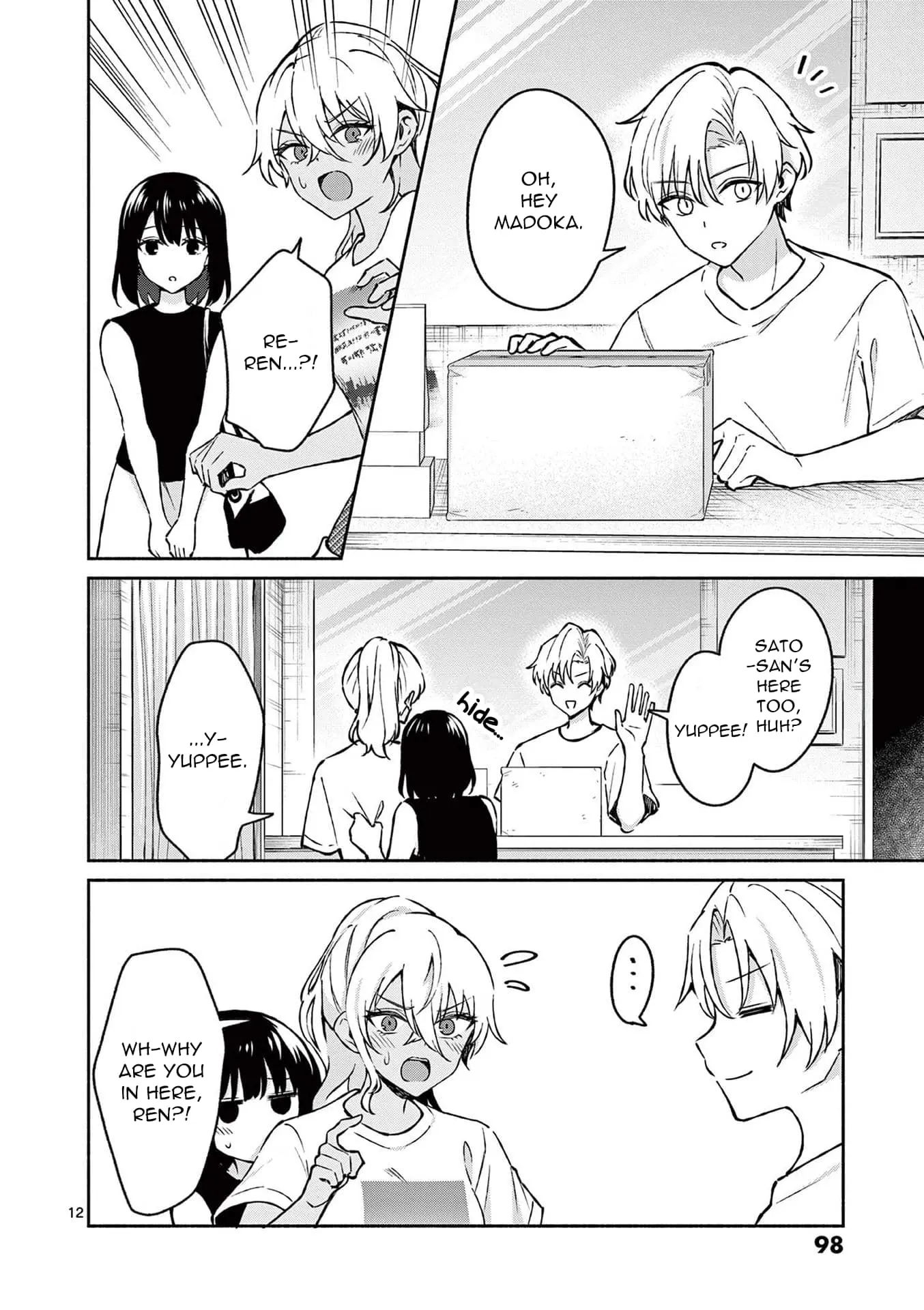 Shiotaiou no Sato-san ga Ore ni dake Amai - Chapter 34 - Page 12