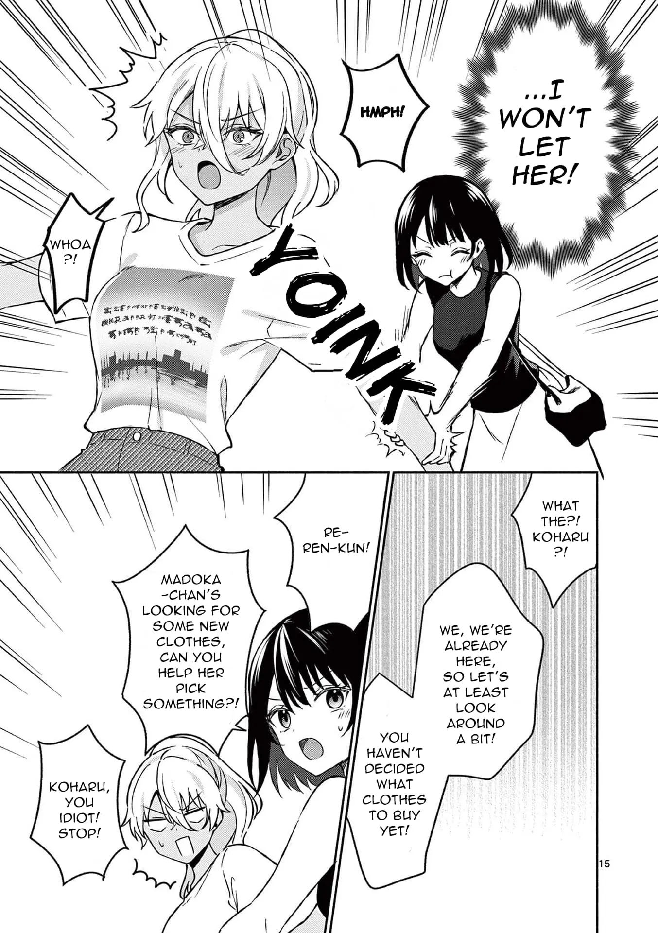 Shiotaiou no Sato-san ga Ore ni dake Amai - Chapter 34 - Page 15
