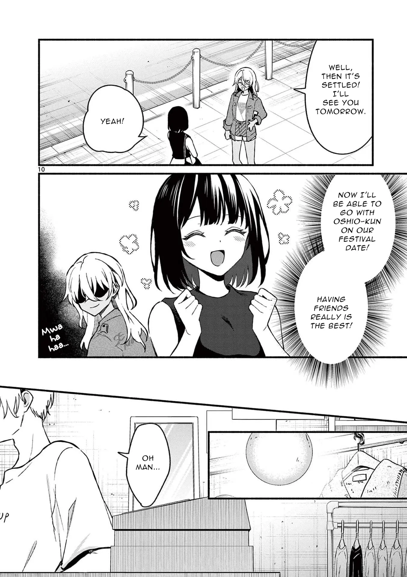Shiotaiou no Sato-san ga Ore ni dake Amai - Chapter 35 - Page 10