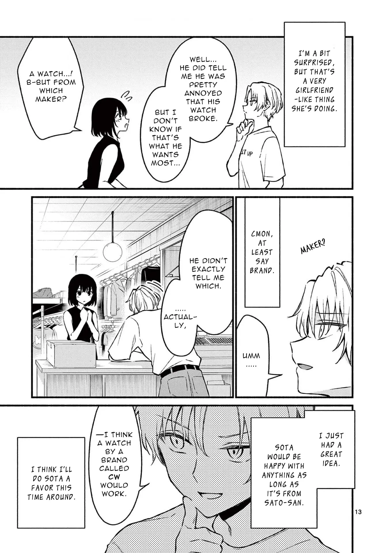 Shiotaiou no Sato-san ga Ore ni dake Amai - Chapter 35 - Page 13