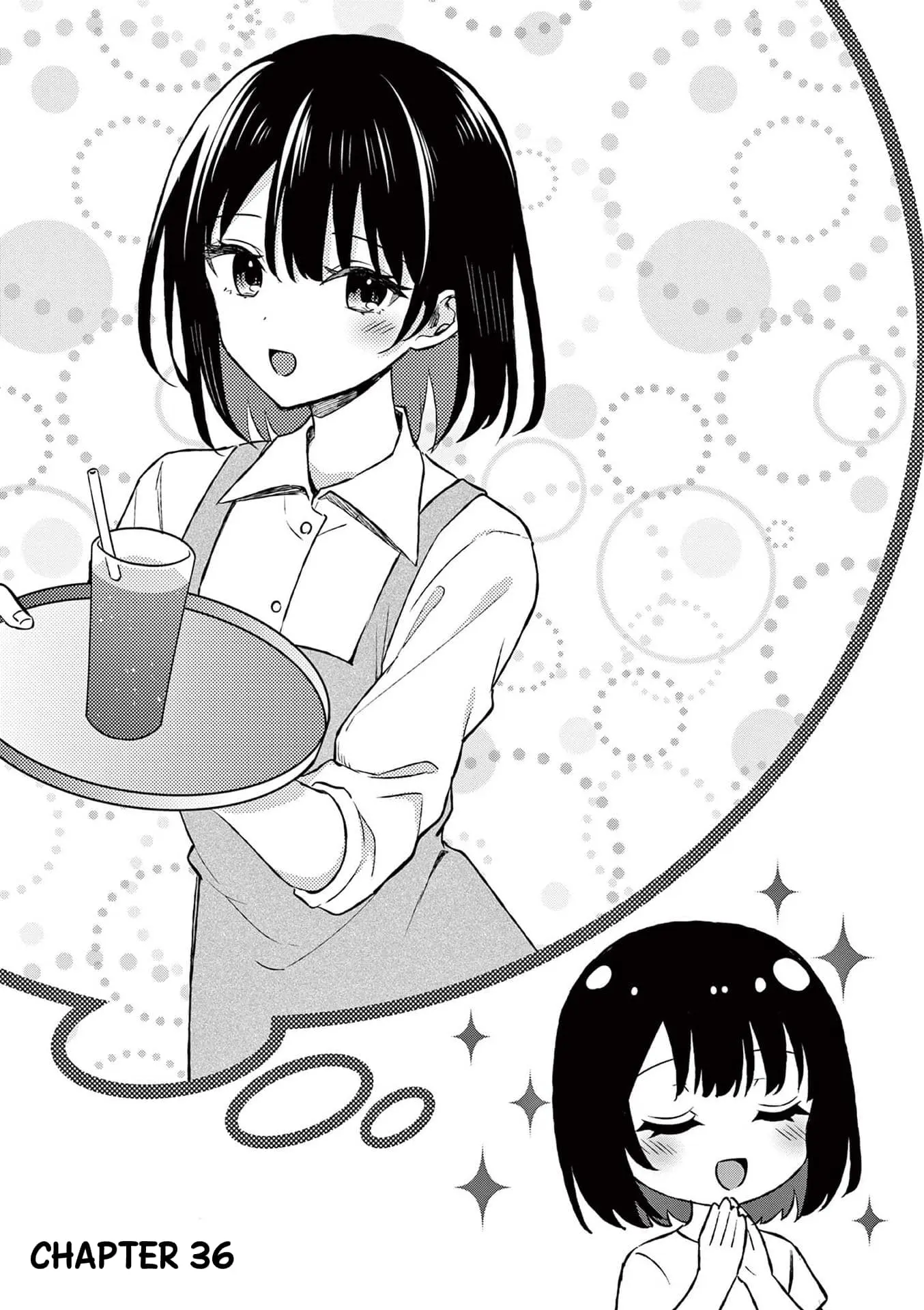 Shiotaiou no Sato-san ga Ore ni dake Amai - Chapter 36 - Page 1