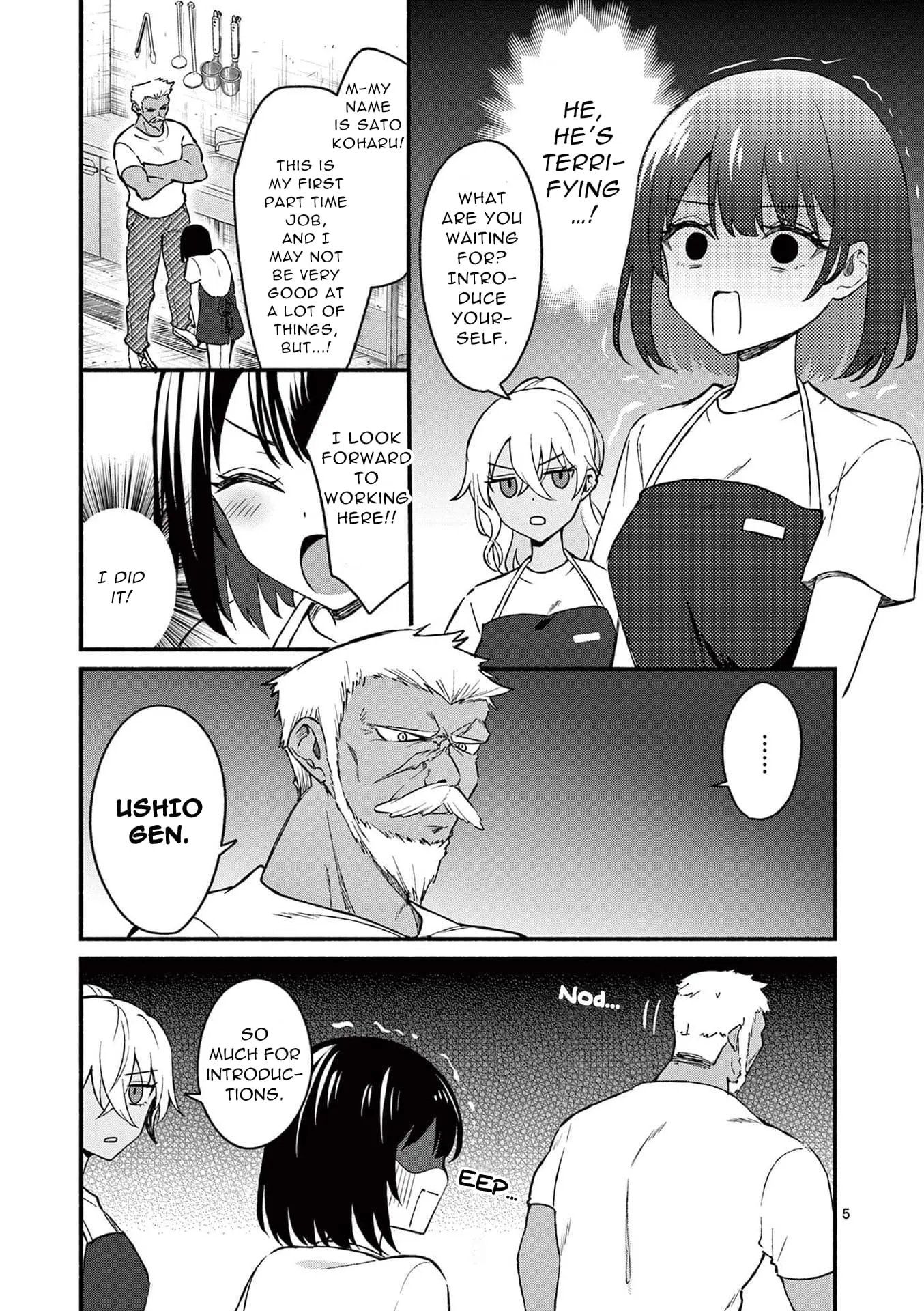 Shiotaiou no Sato-san ga Ore ni dake Amai - Chapter 36 - Page 5