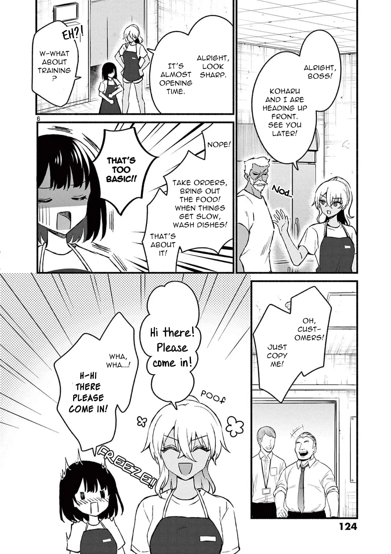 Shiotaiou no Sato-san ga Ore ni dake Amai - Chapter 36 - Page 6