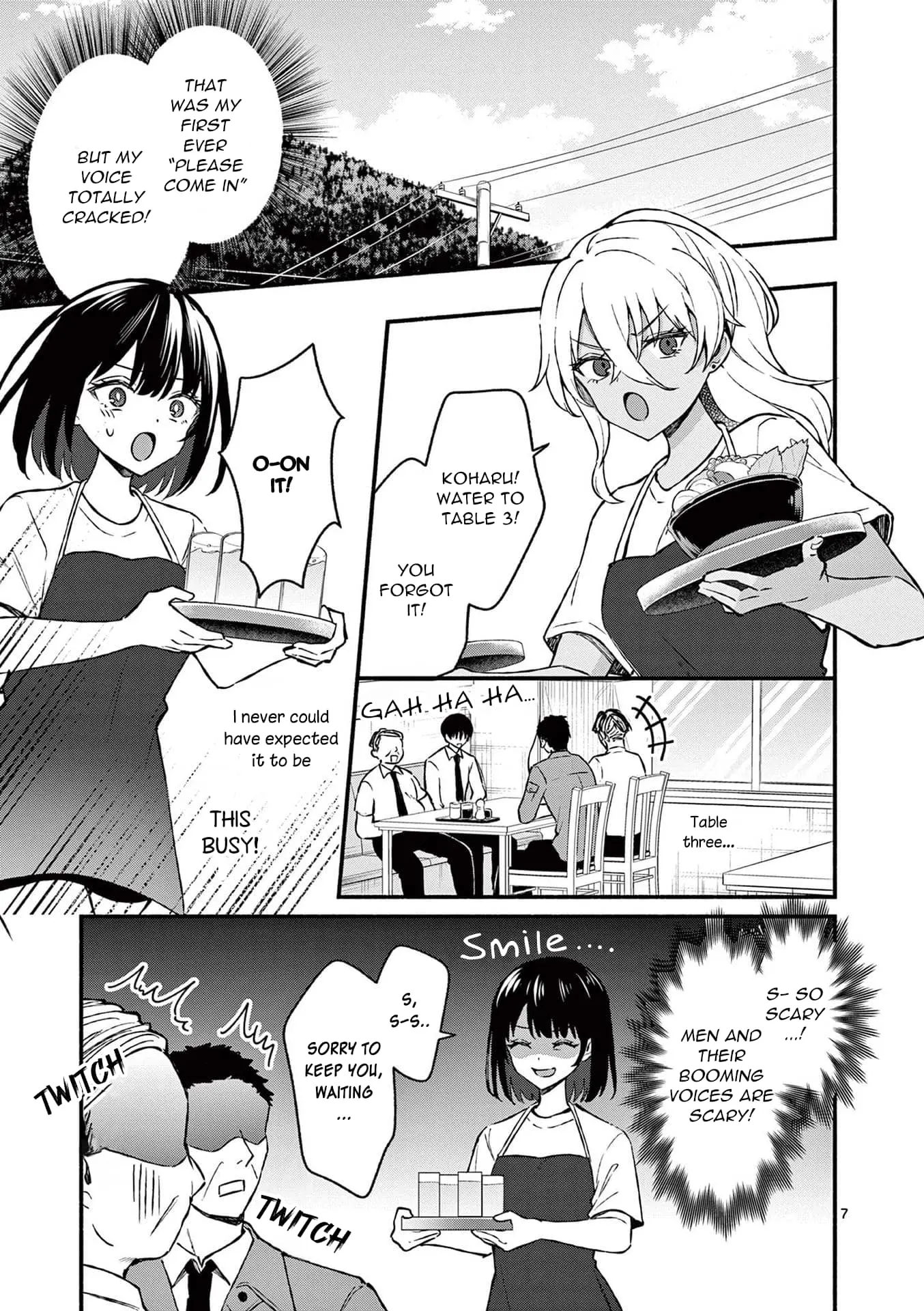 Shiotaiou no Sato-san ga Ore ni dake Amai - Chapter 36 - Page 7