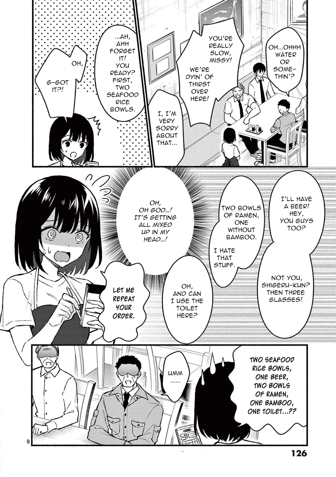 Shiotaiou no Sato-san ga Ore ni dake Amai - Chapter 36 - Page 8