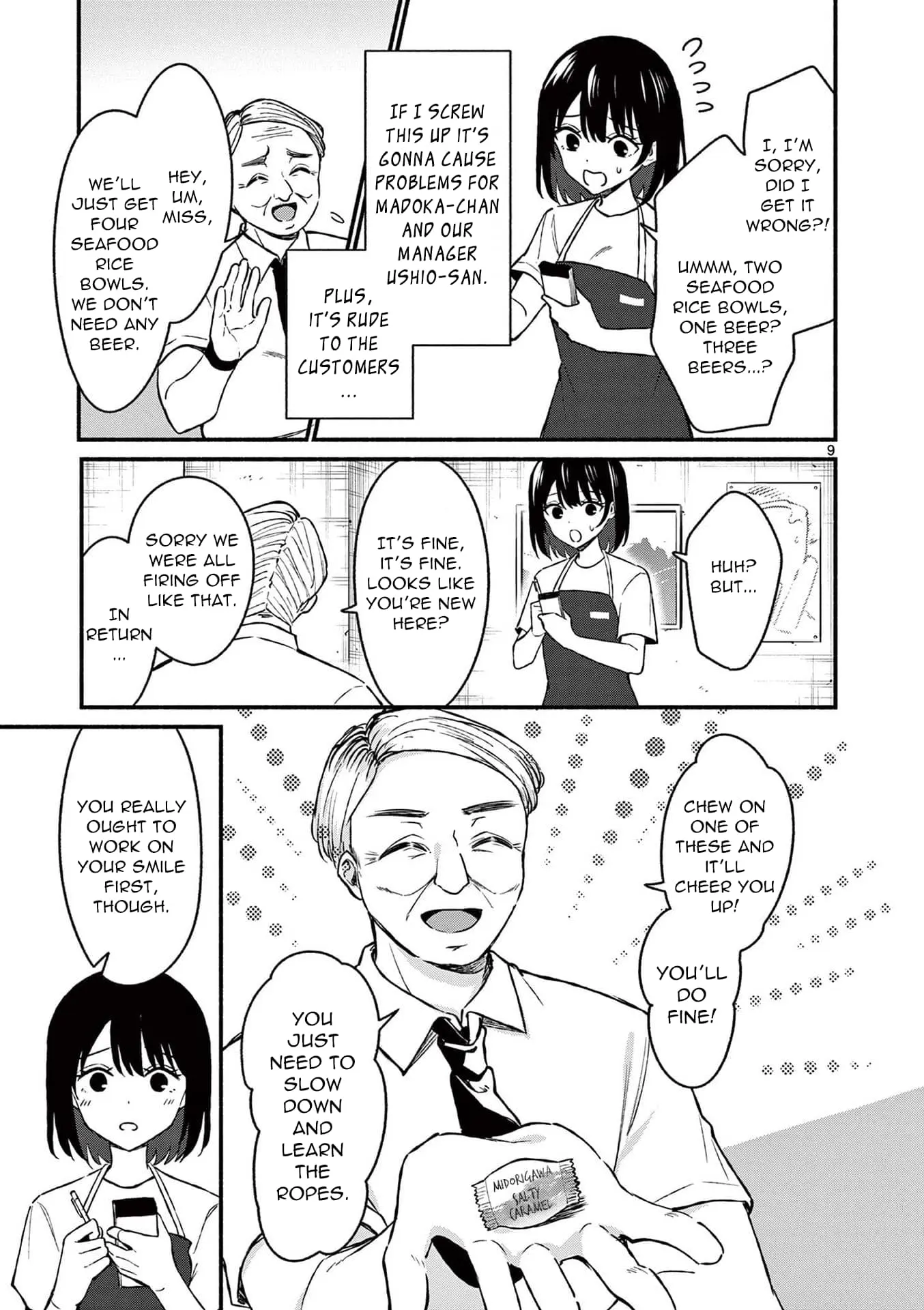 Shiotaiou no Sato-san ga Ore ni dake Amai - Chapter 36 - Page 9