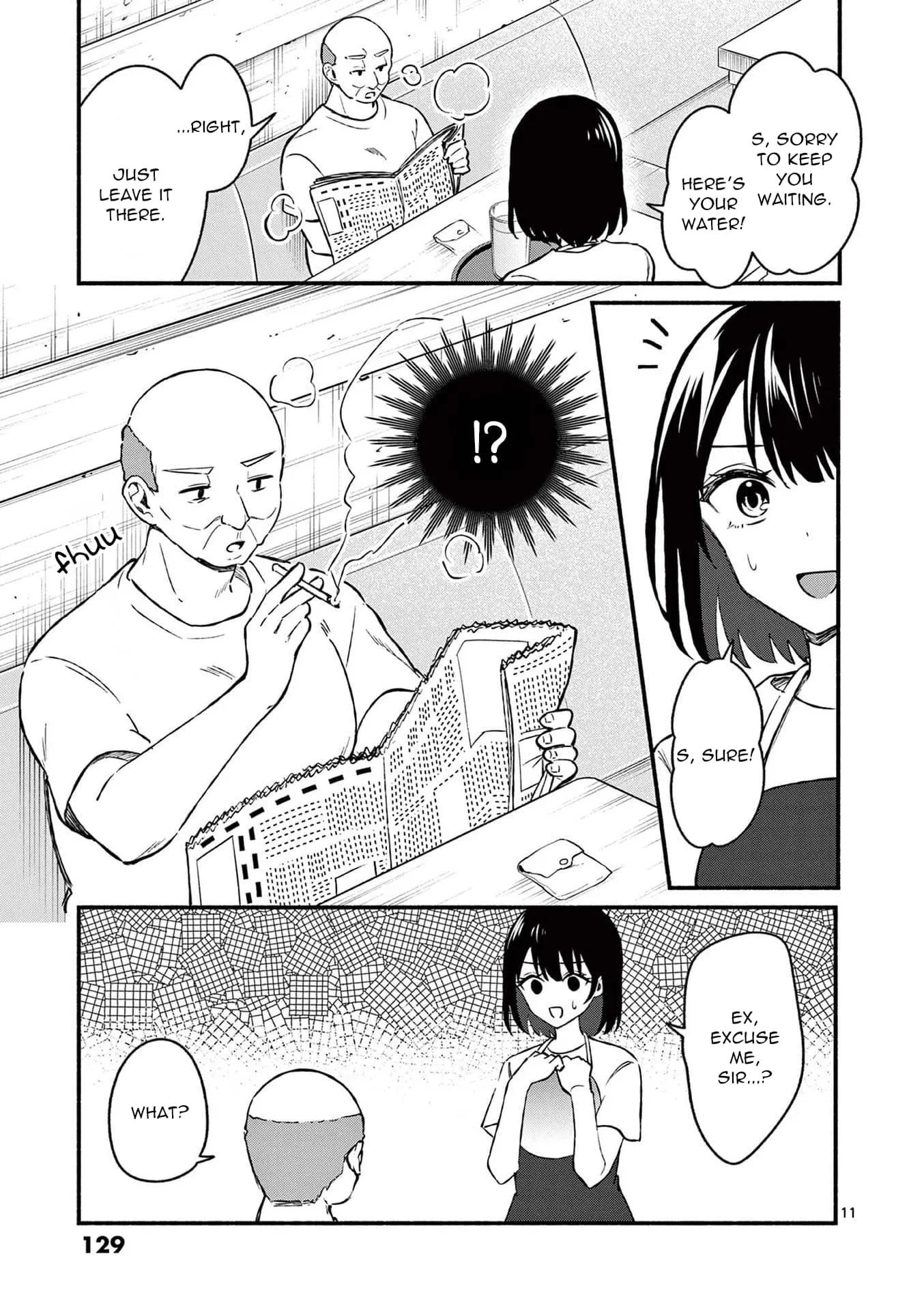 Shiotaiou no Sato-san ga Ore ni dake Amai - Chapter 36 - Page 11