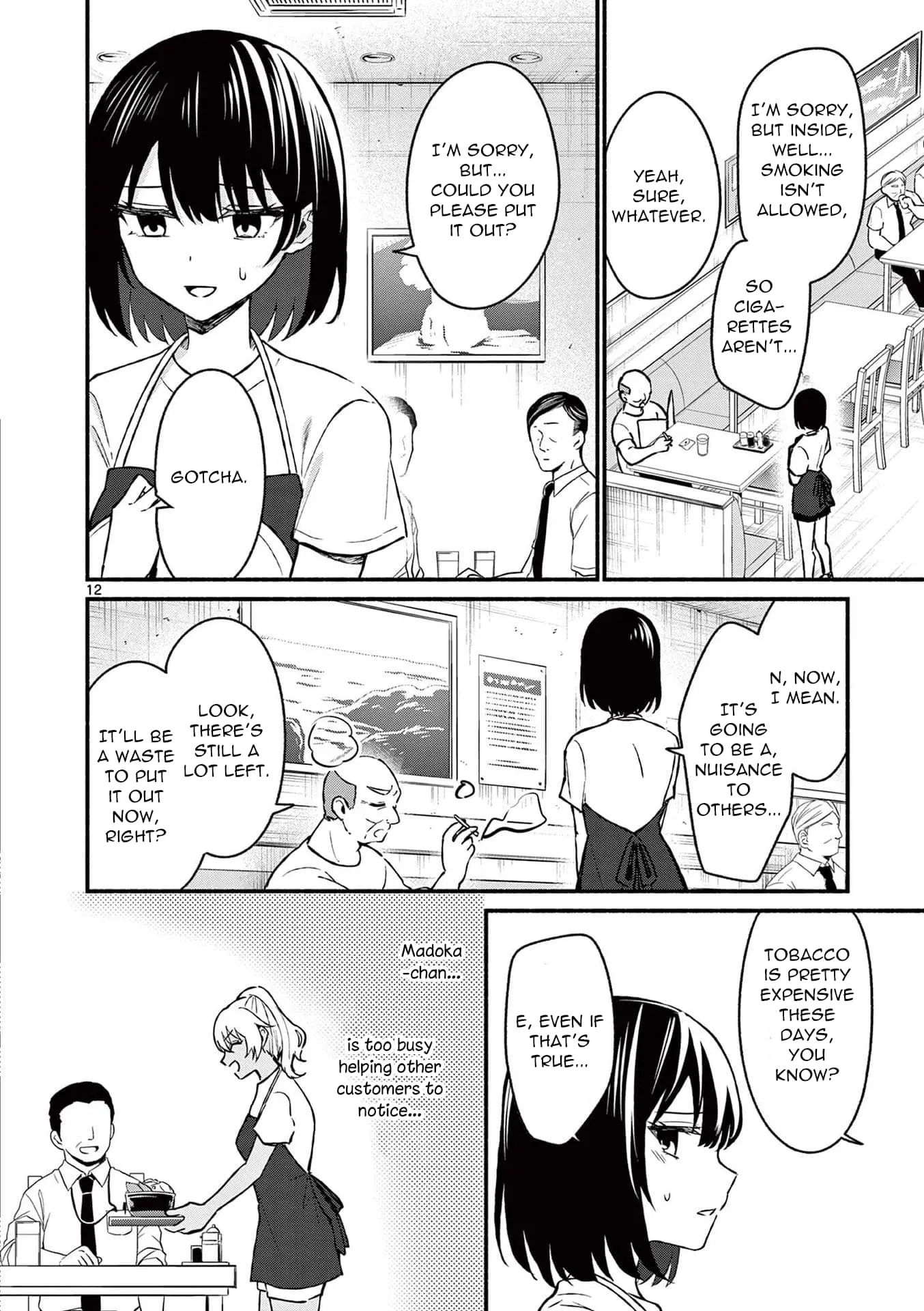 Shiotaiou no Sato-san ga Ore ni dake Amai - Chapter 36 - Page 12