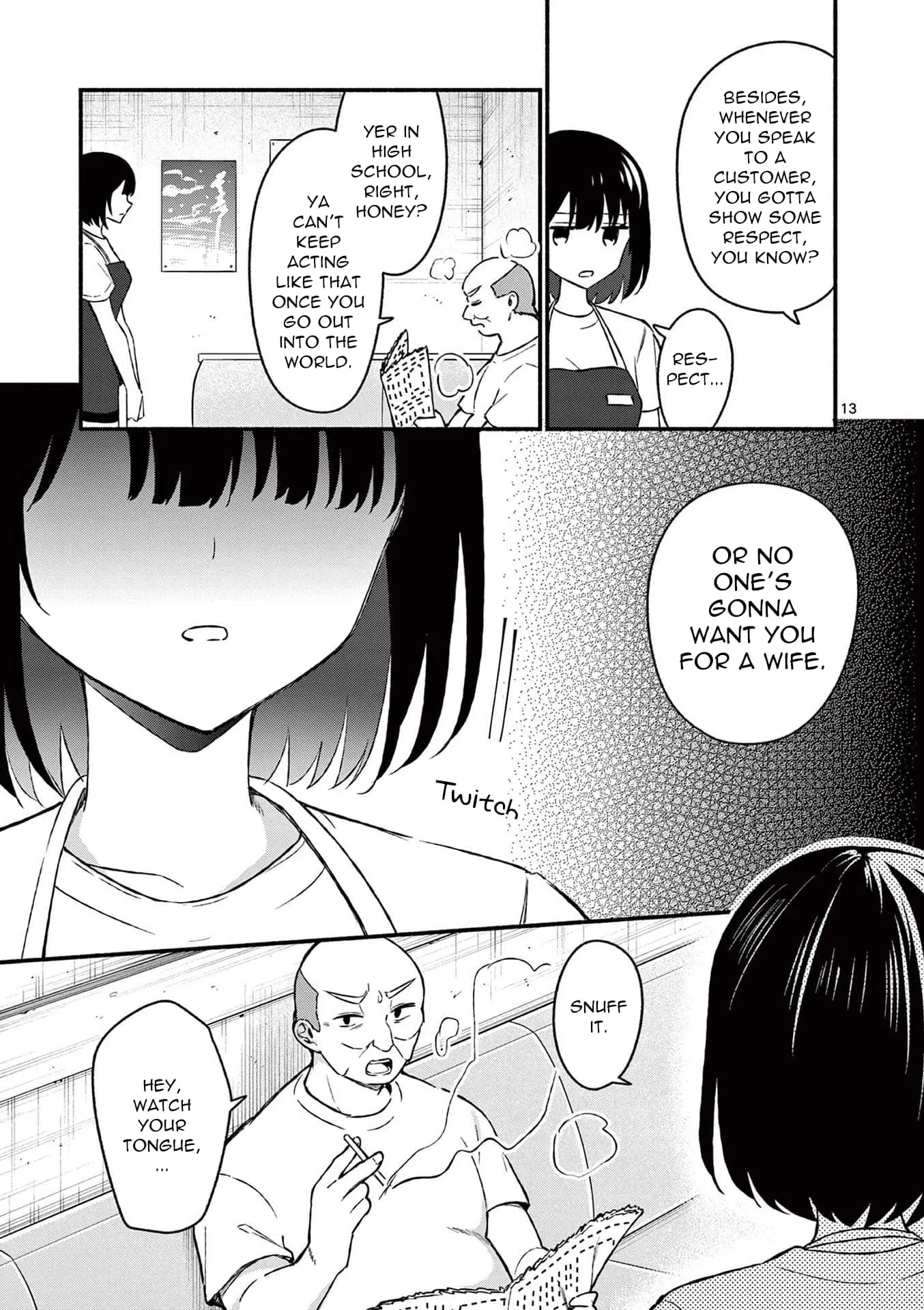 Shiotaiou no Sato-san ga Ore ni dake Amai - Chapter 36 - Page 13