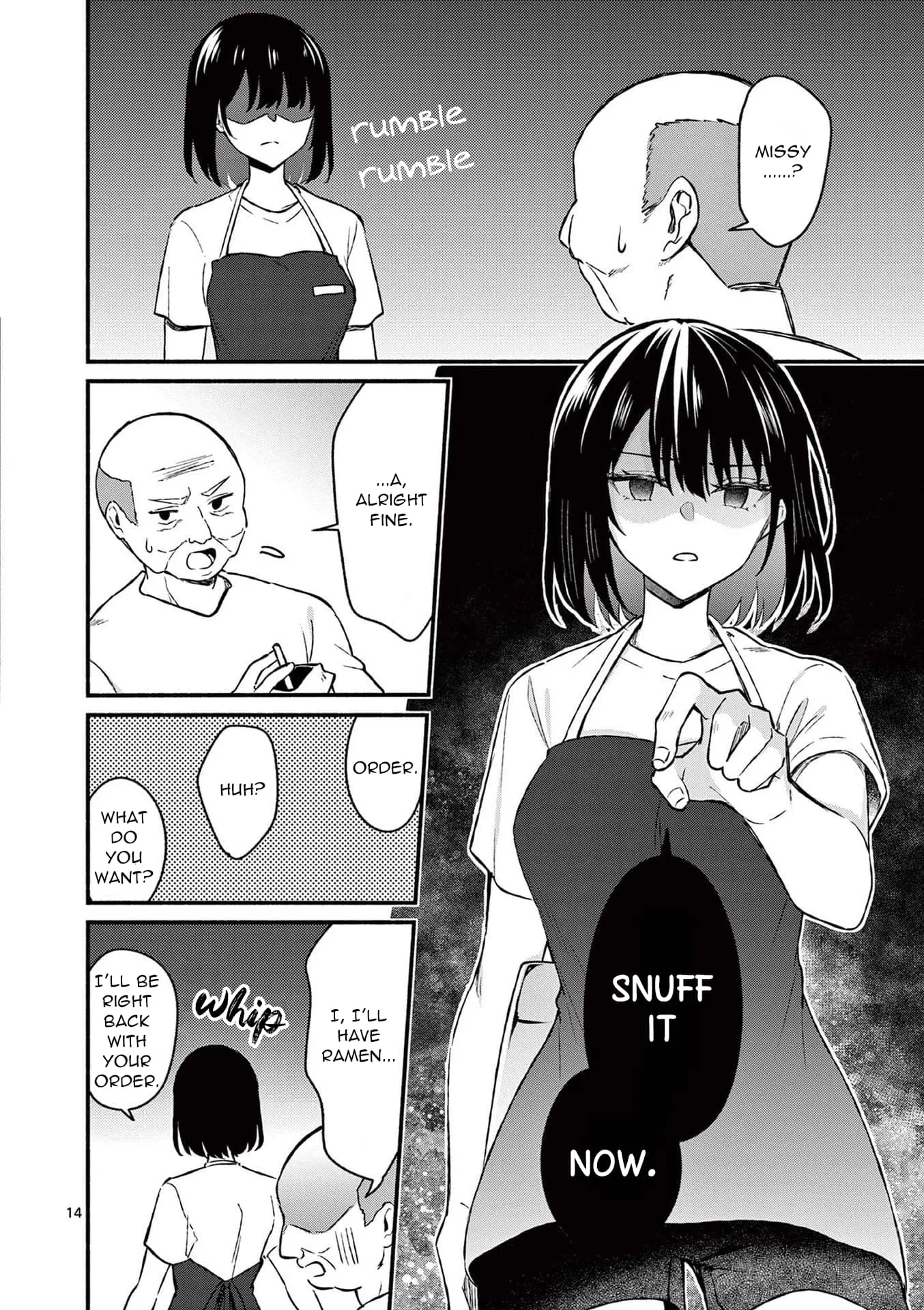 Shiotaiou no Sato-san ga Ore ni dake Amai - Chapter 36 - Page 14