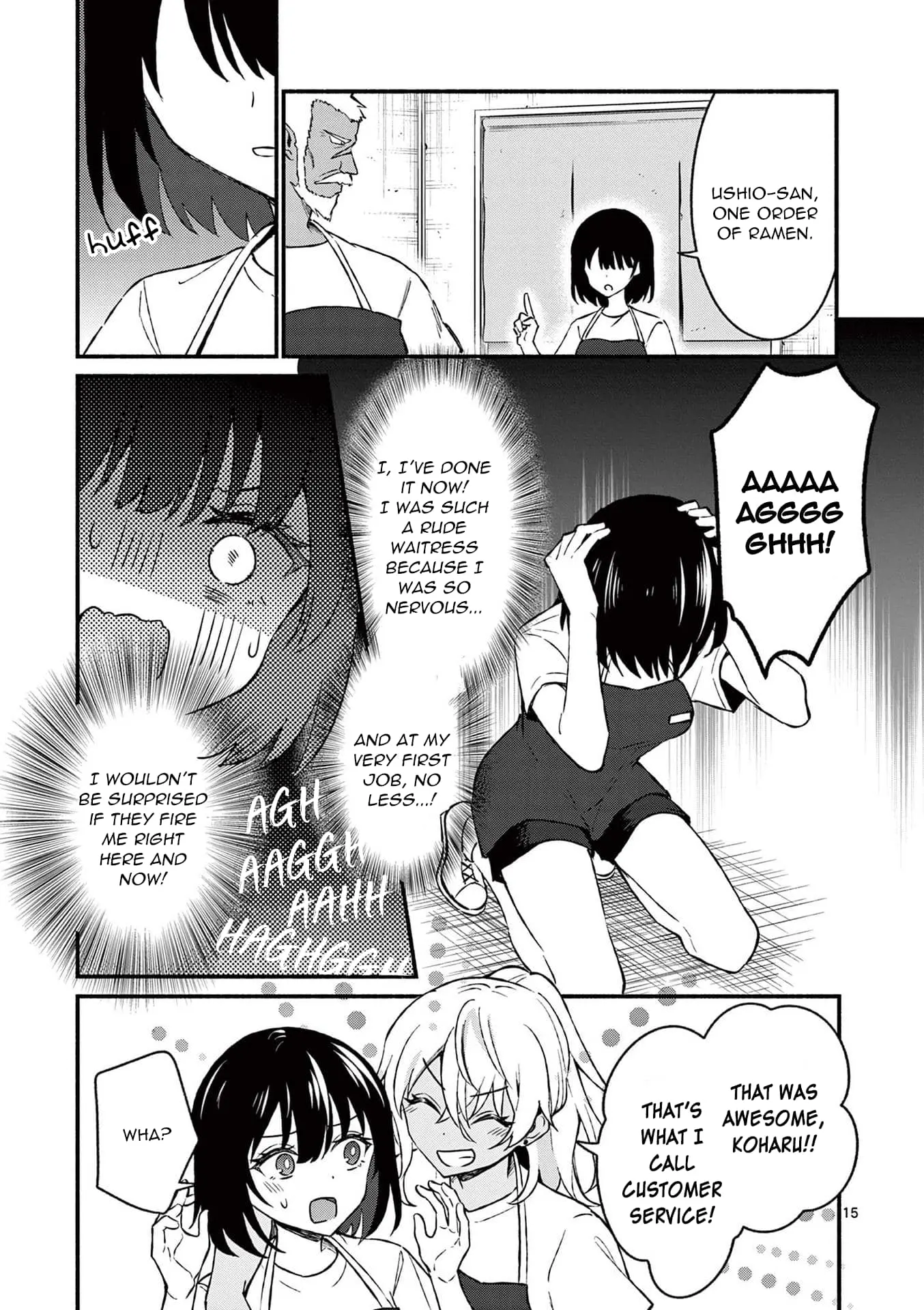 Shiotaiou no Sato-san ga Ore ni dake Amai - Chapter 36 - Page 15