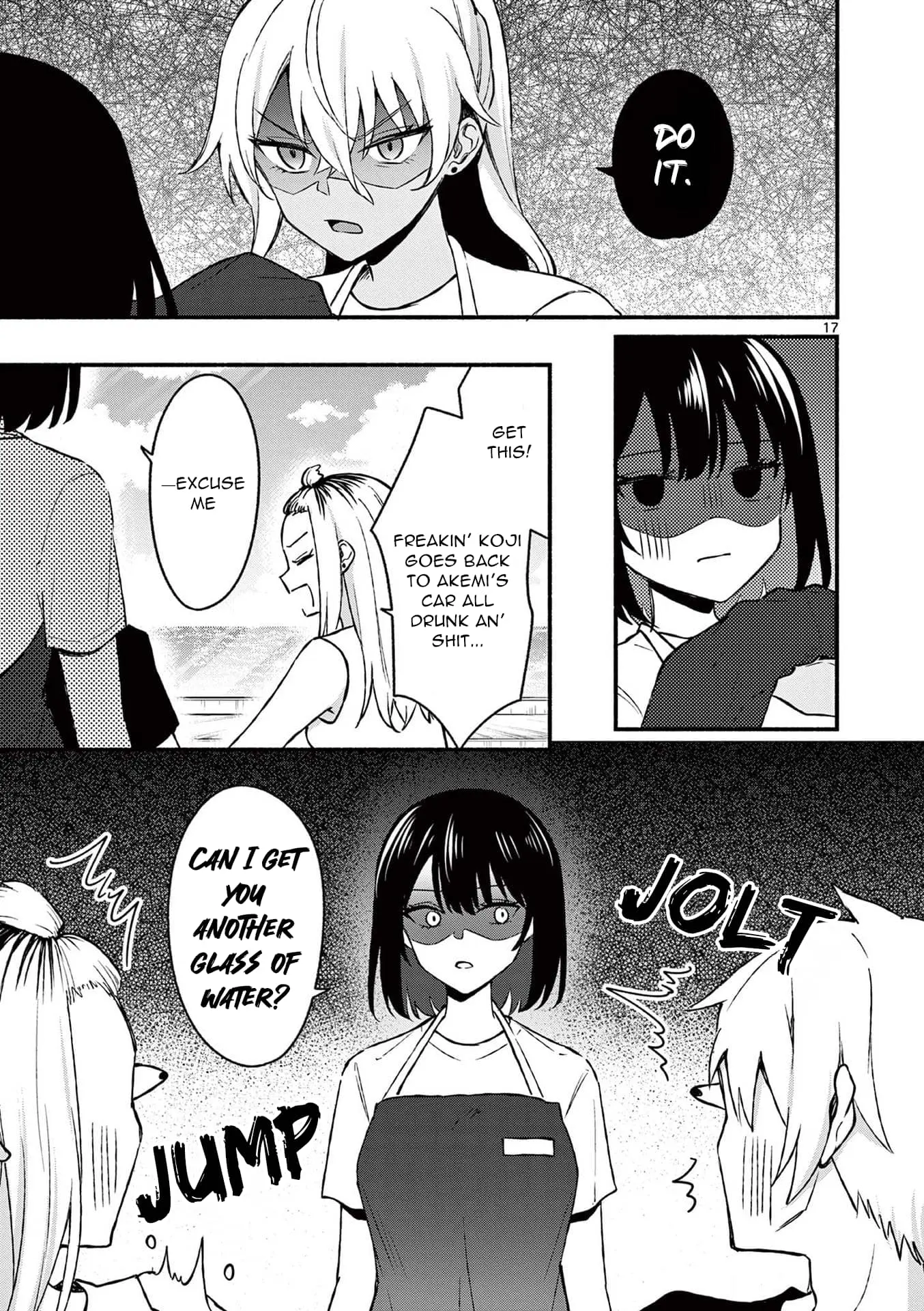 Shiotaiou no Sato-san ga Ore ni dake Amai - Chapter 36 - Page 17