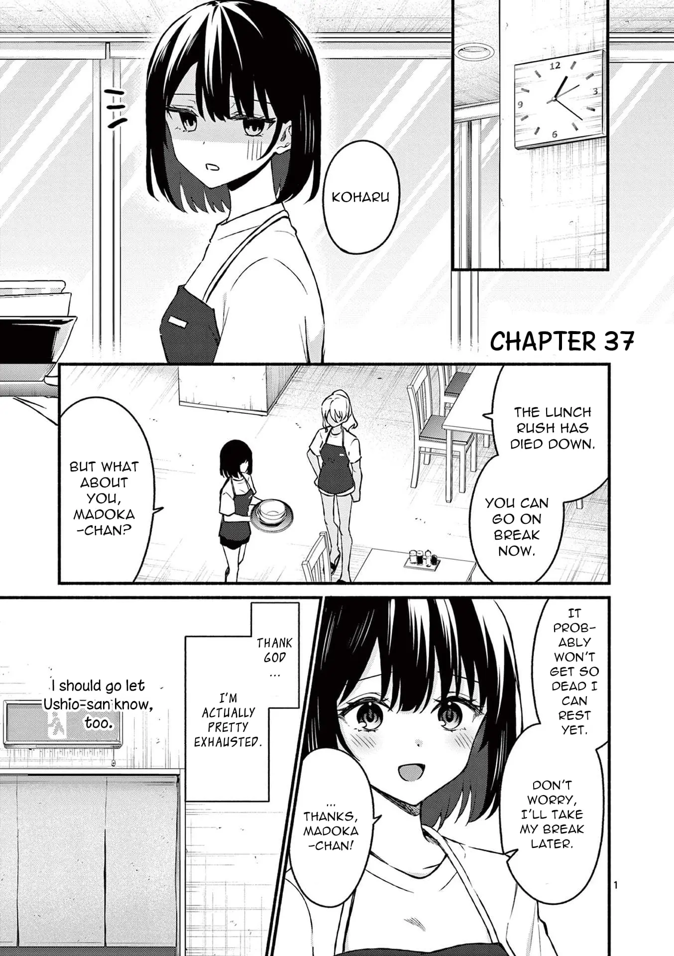 Shiotaiou no Sato-san ga Ore ni dake Amai - Chapter 37 - Page 1
