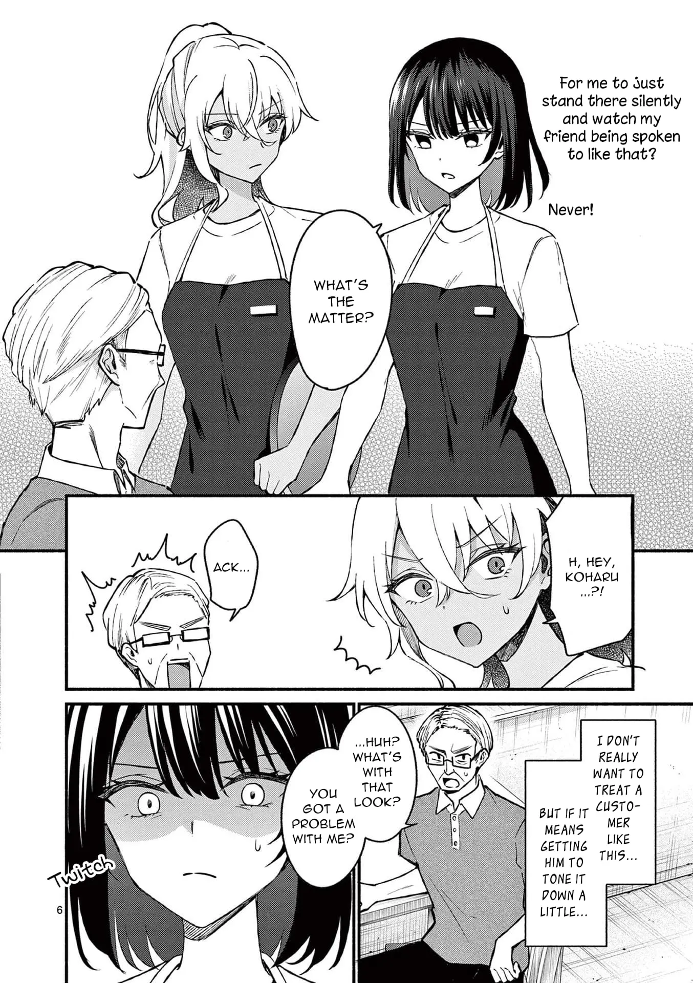 Shiotaiou no Sato-san ga Ore ni dake Amai - Chapter 37 - Page 6