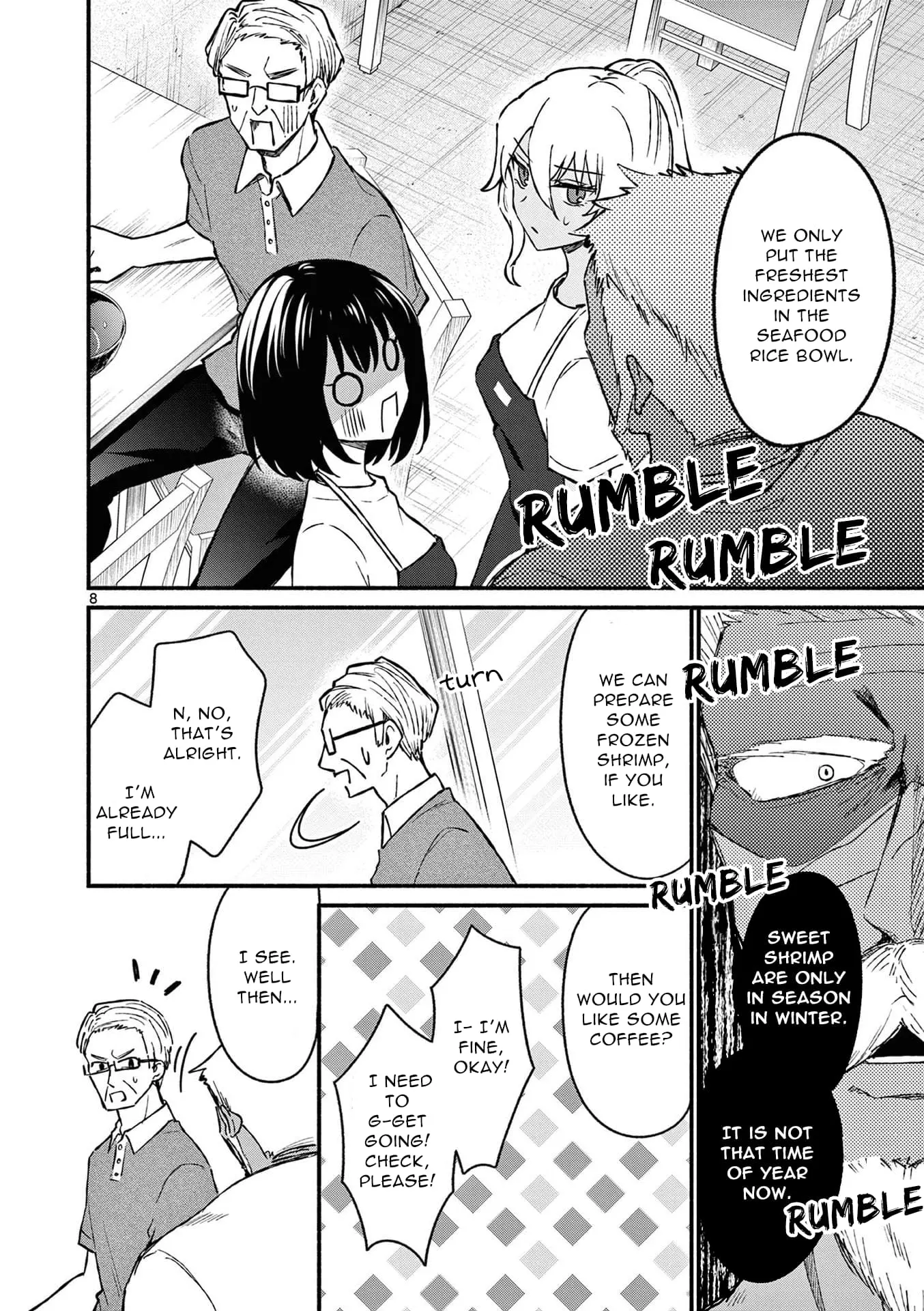 Shiotaiou no Sato-san ga Ore ni dake Amai - Chapter 37 - Page 8