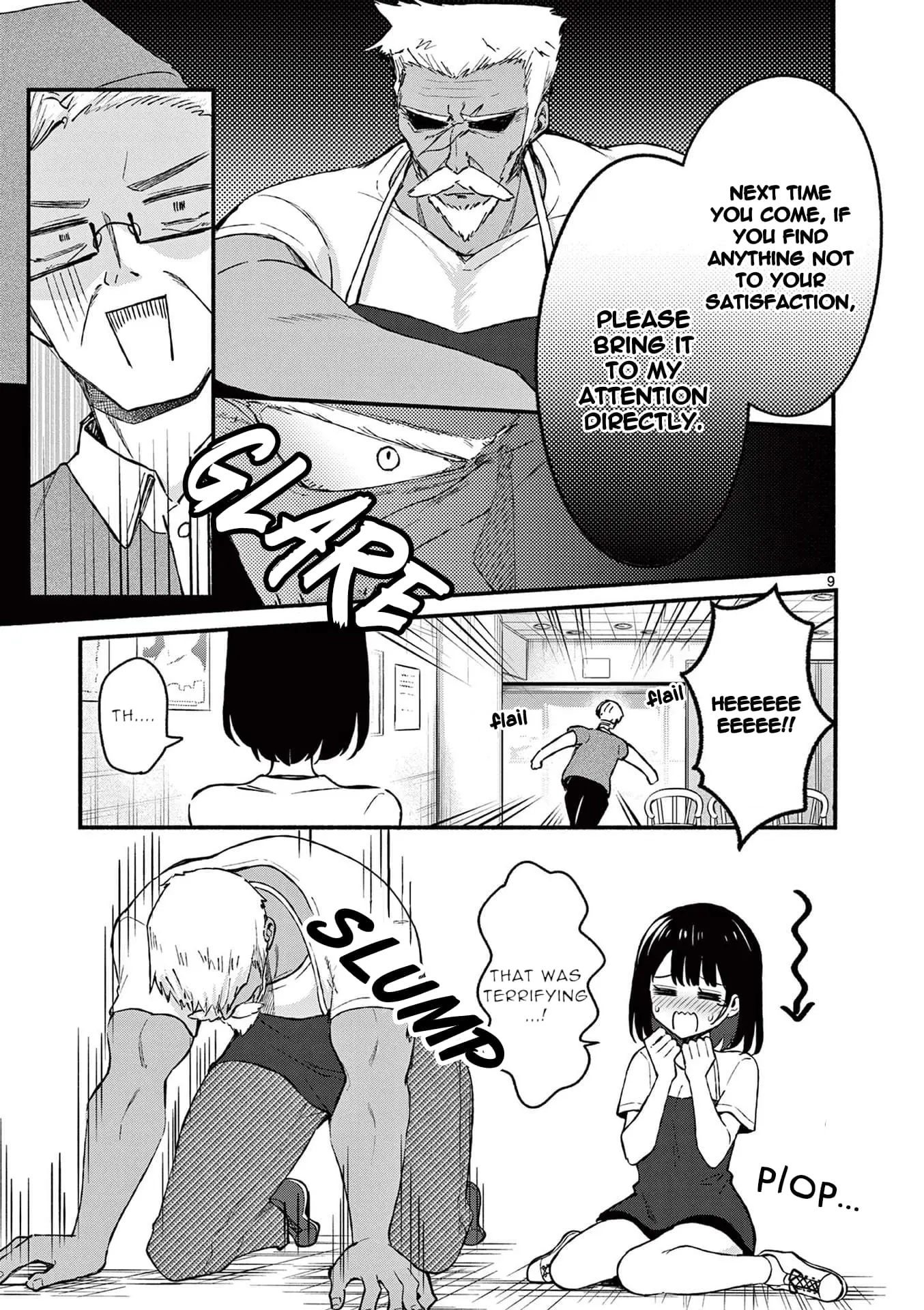 Shiotaiou no Sato-san ga Ore ni dake Amai - Chapter 37 - Page 9