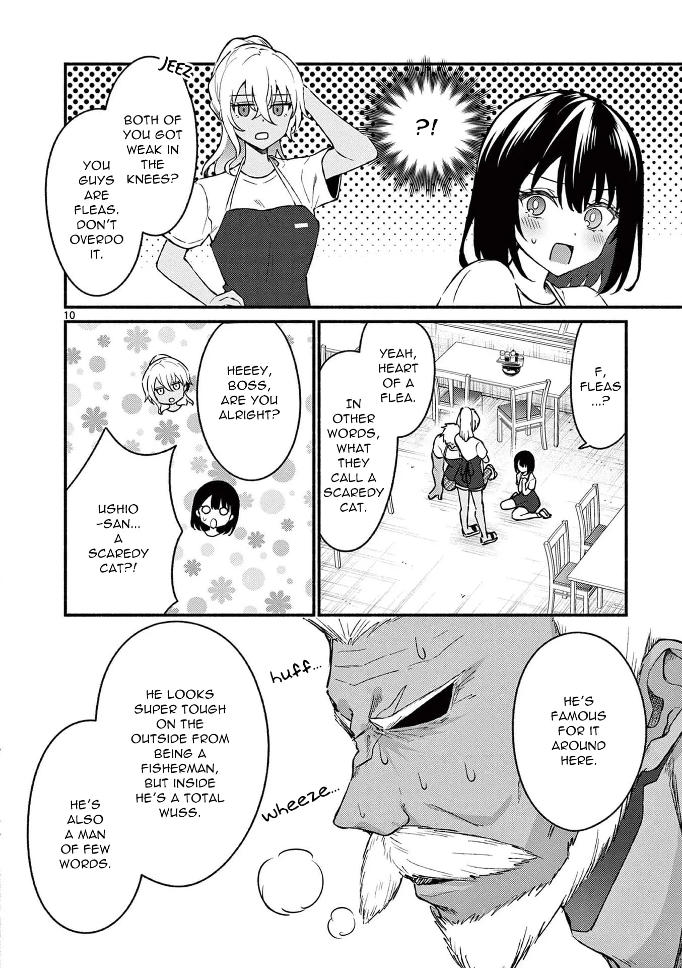 Shiotaiou no Sato-san ga Ore ni dake Amai - Chapter 37 - Page 10