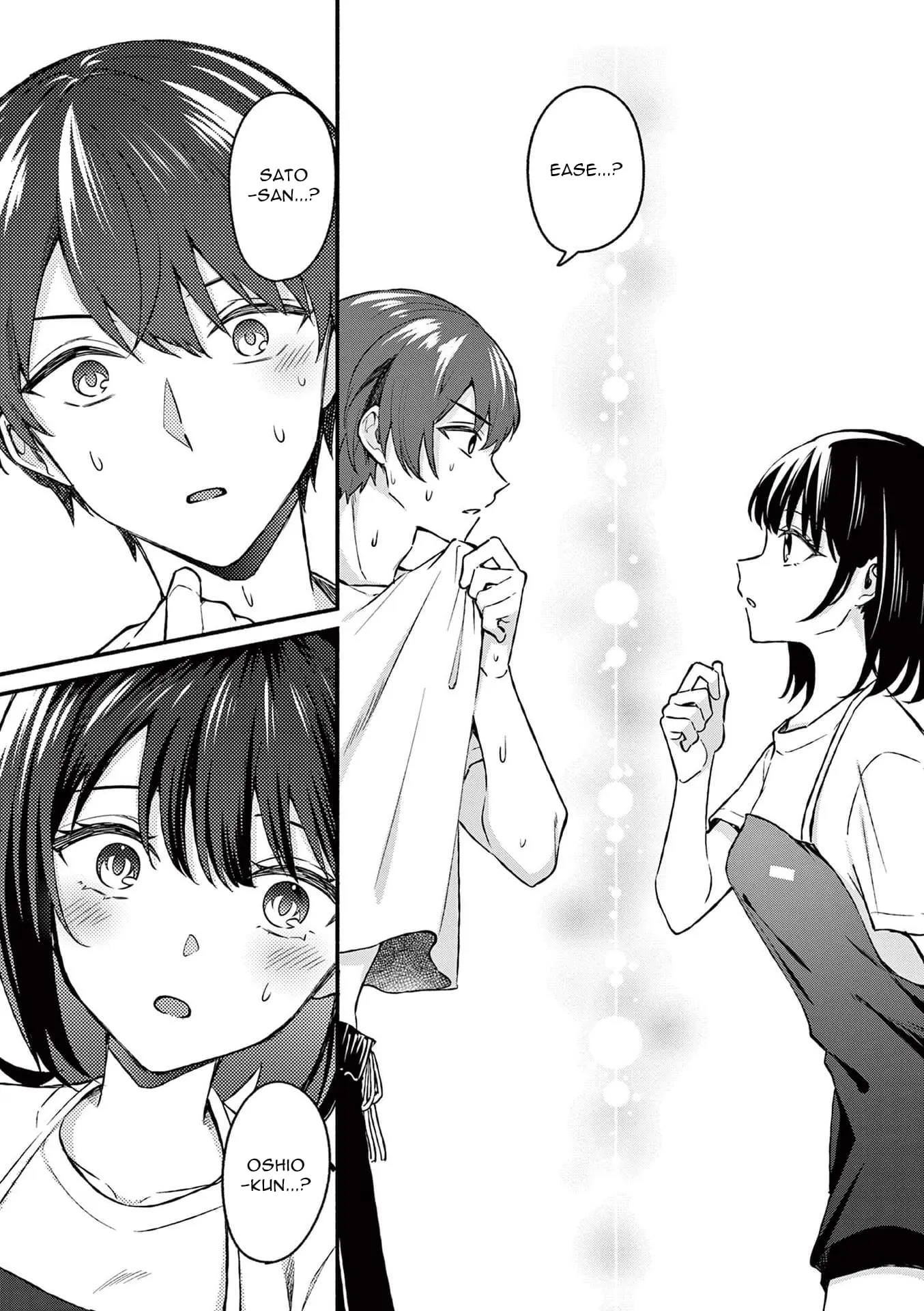 Shiotaiou no Sato-san ga Ore ni dake Amai - Chapter 37 - Page 13