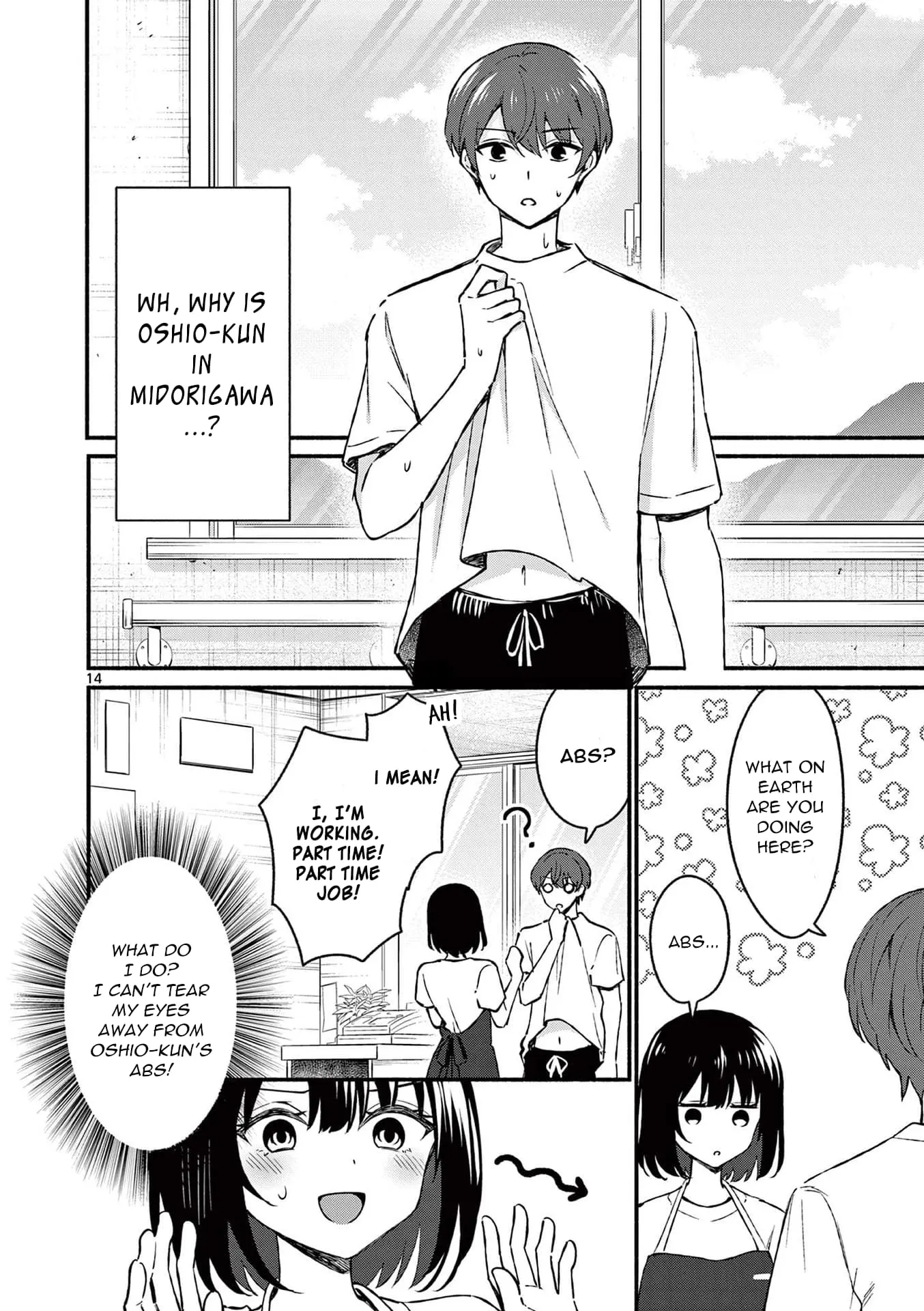 Shiotaiou no Sato-san ga Ore ni dake Amai - Chapter 37 - Page 14