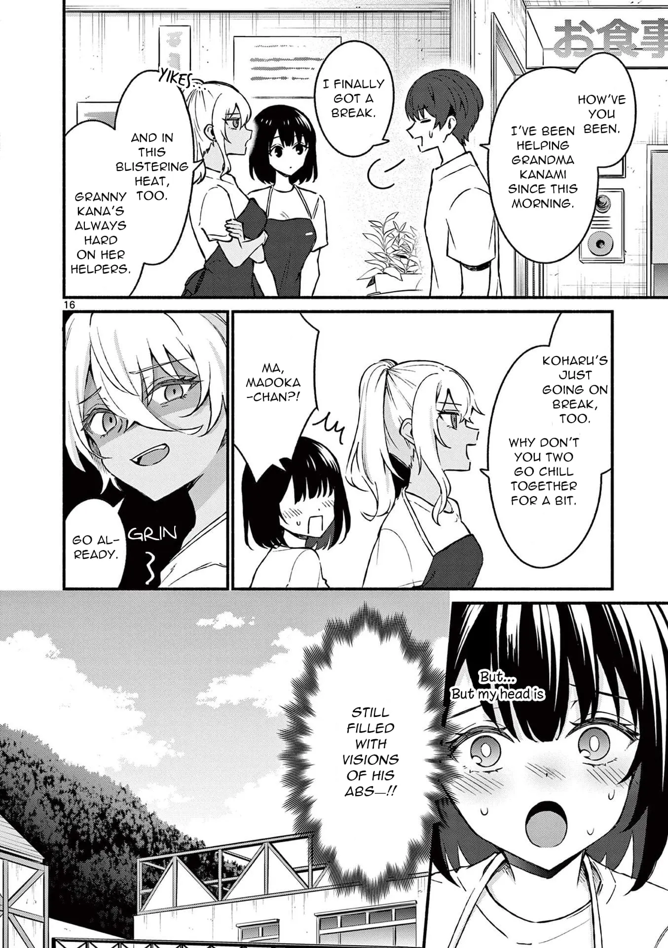 Shiotaiou no Sato-san ga Ore ni dake Amai - Chapter 37 - Page 16