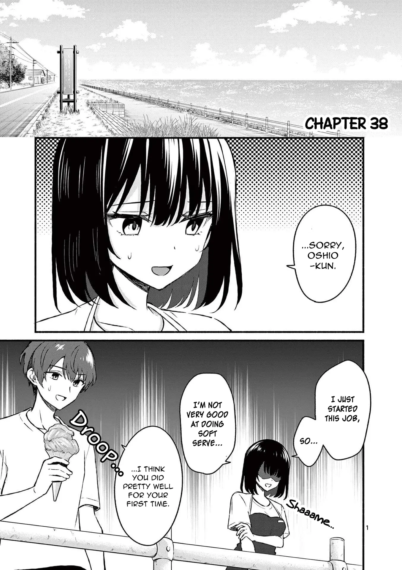 Shiotaiou no Sato-san ga Ore ni dake Amai - Chapter 38 - Page 1