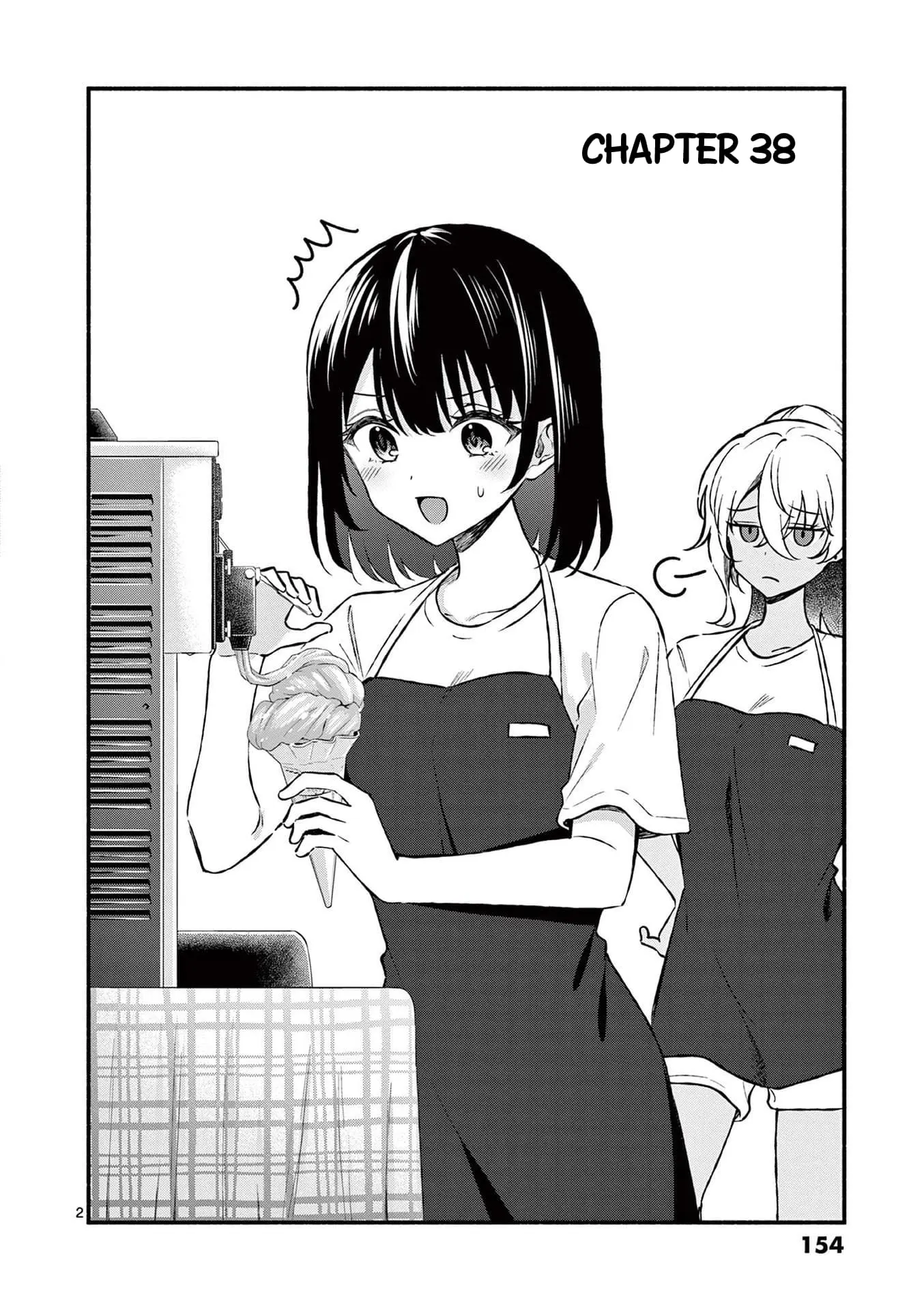 Shiotaiou no Sato-san ga Ore ni dake Amai - Chapter 38 - Page 2