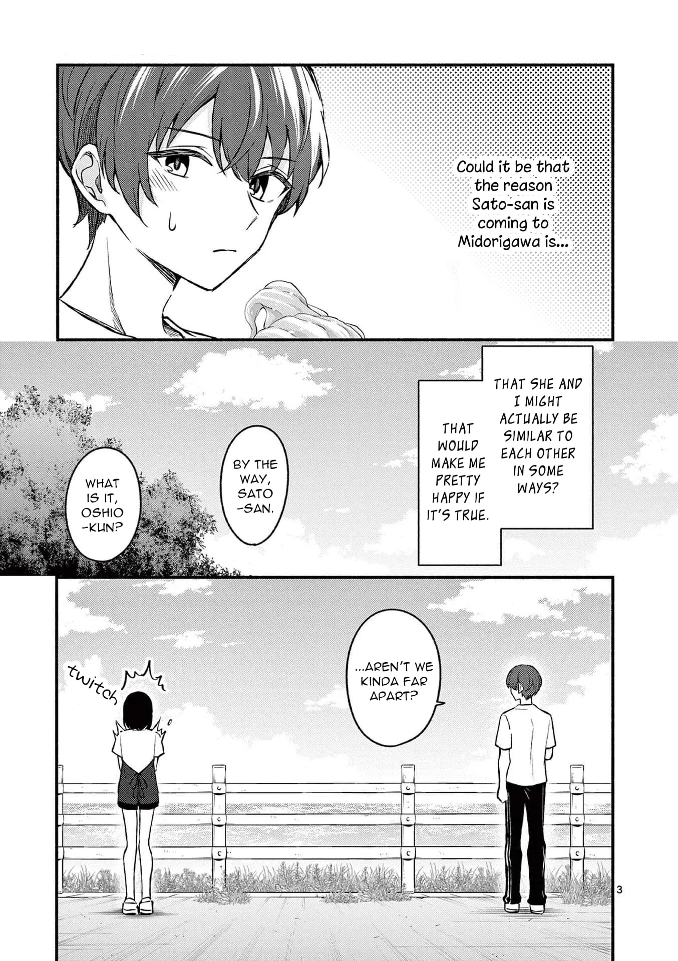 Shiotaiou no Sato-san ga Ore ni dake Amai - Chapter 38 - Page 3