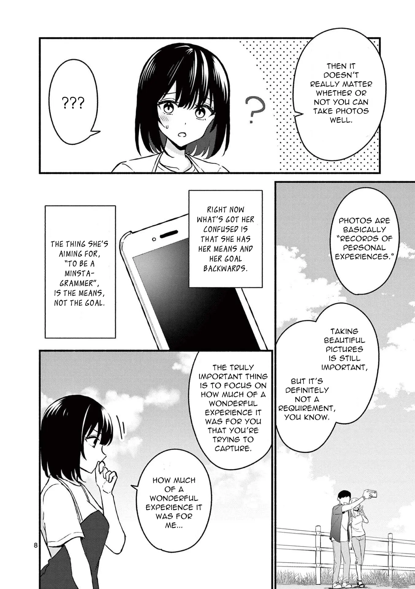 Shiotaiou no Sato-san ga Ore ni dake Amai - Chapter 38 - Page 8