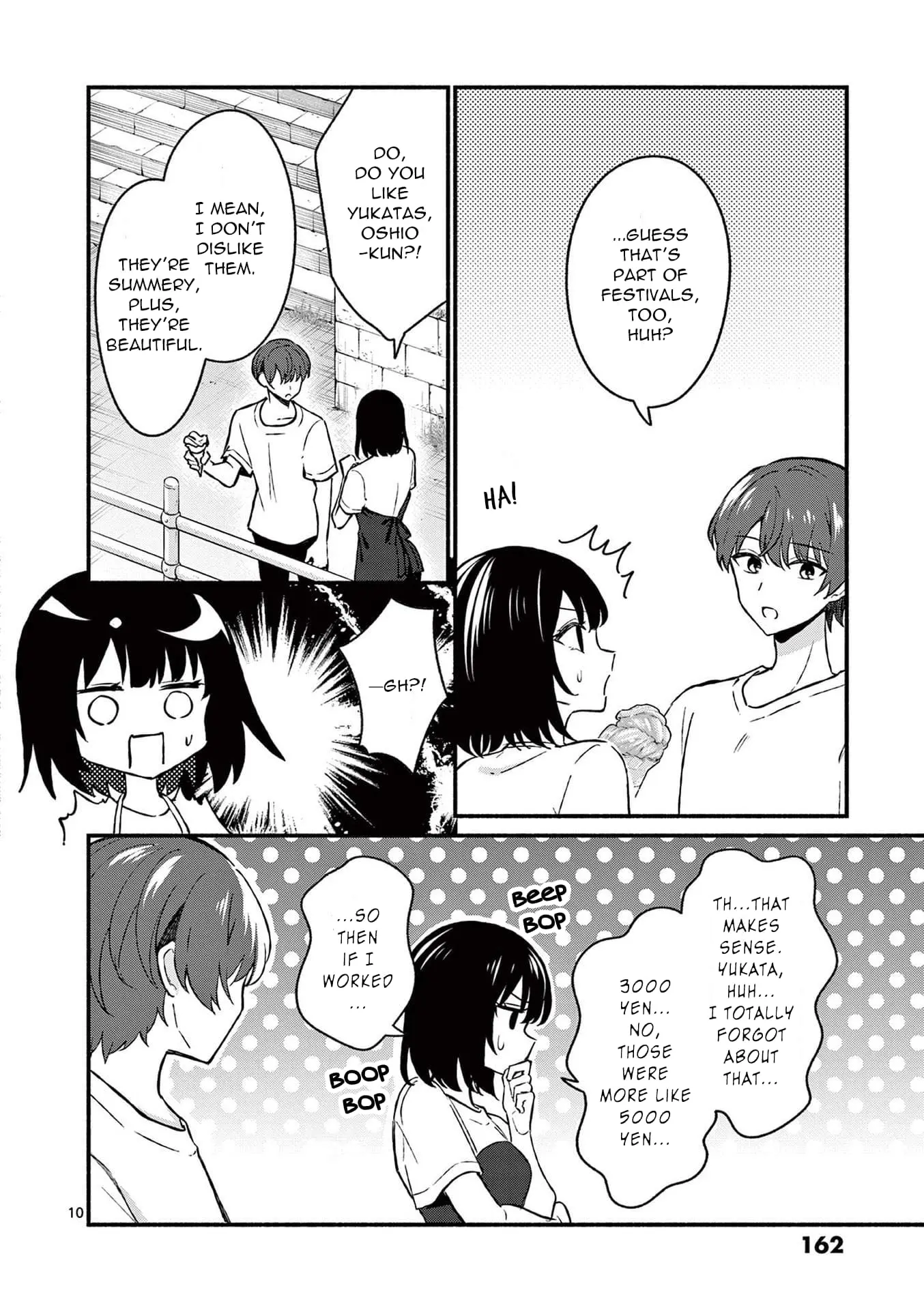 Shiotaiou no Sato-san ga Ore ni dake Amai - Chapter 38 - Page 10