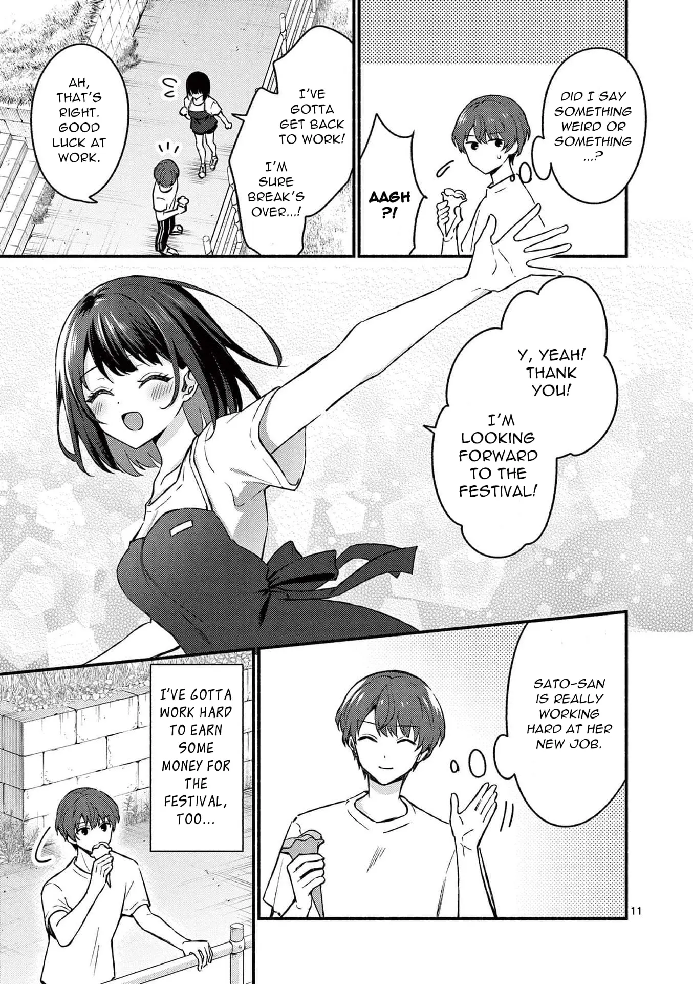 Shiotaiou no Sato-san ga Ore ni dake Amai - Chapter 38 - Page 11
