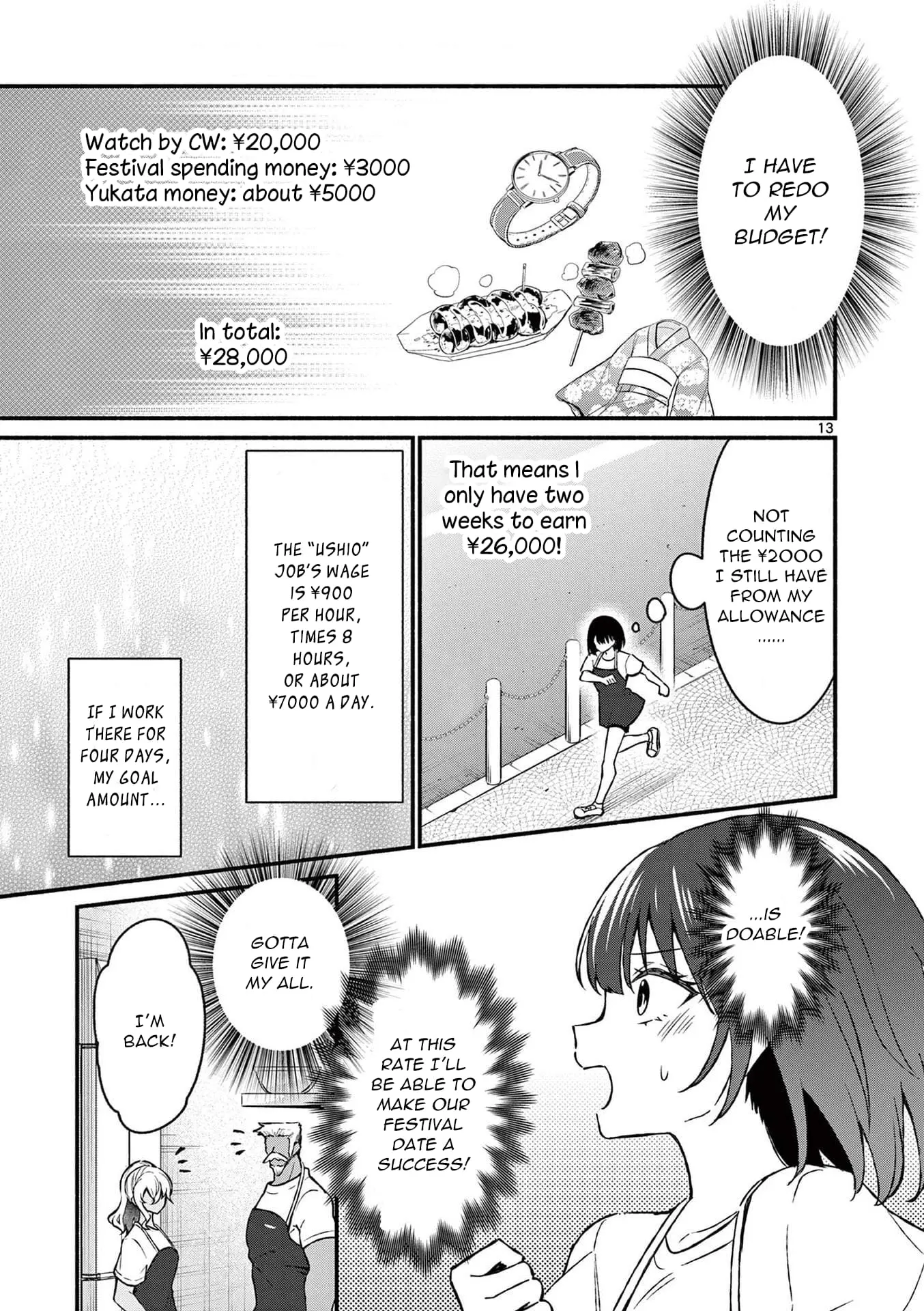 Shiotaiou no Sato-san ga Ore ni dake Amai - Chapter 38 - Page 13