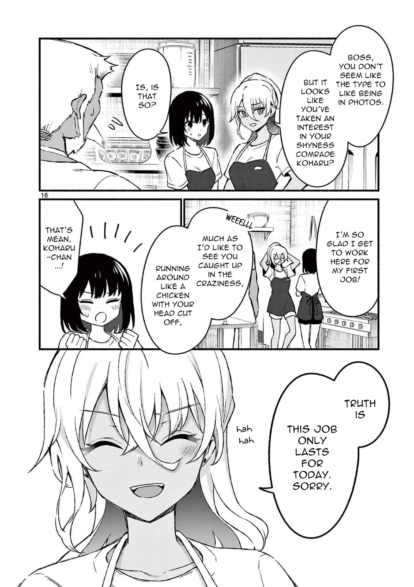 Shiotaiou no Sato-san ga Ore ni dake Amai - Chapter 38 - Page 16