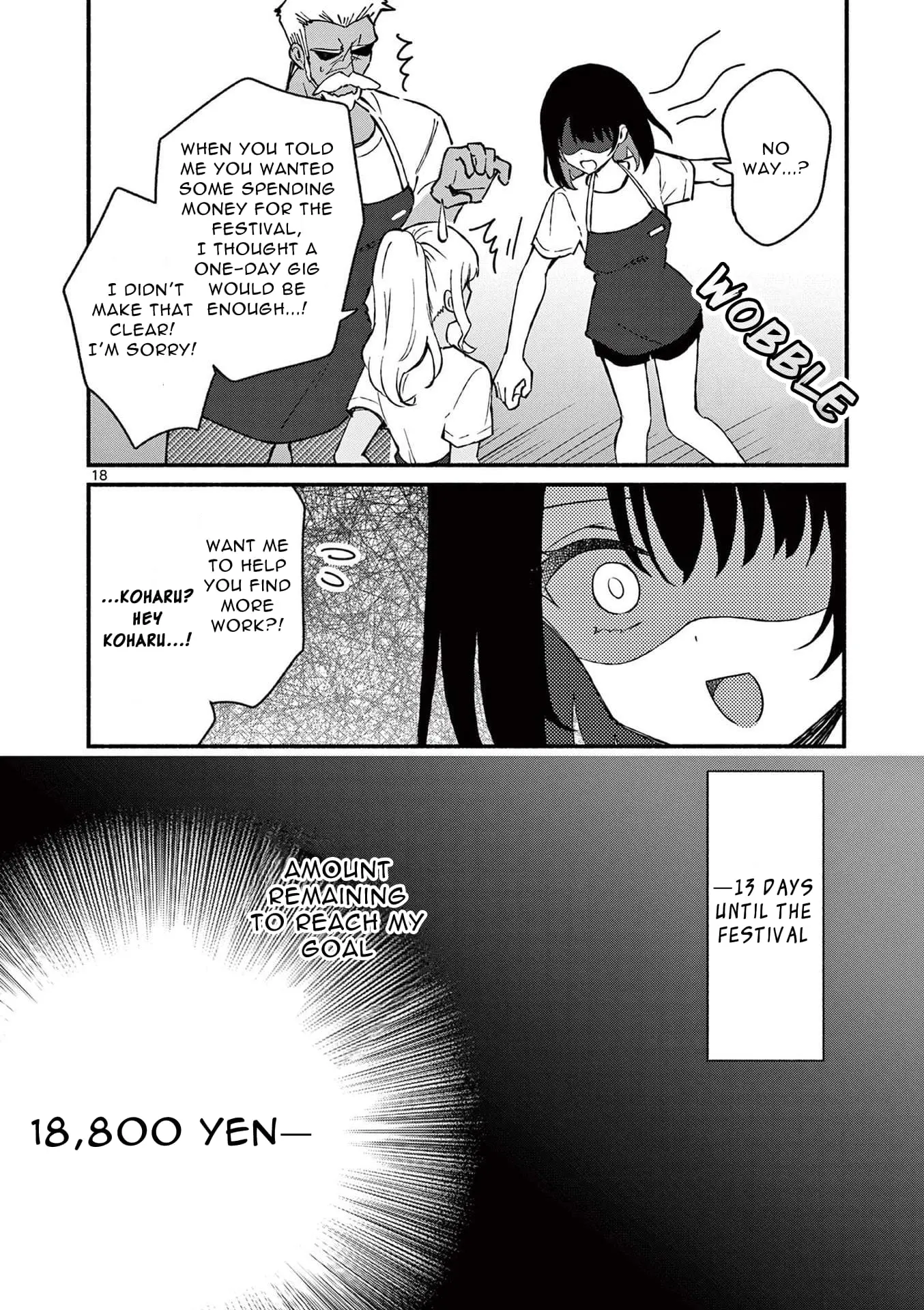Shiotaiou no Sato-san ga Ore ni dake Amai - Chapter 38 - Page 18