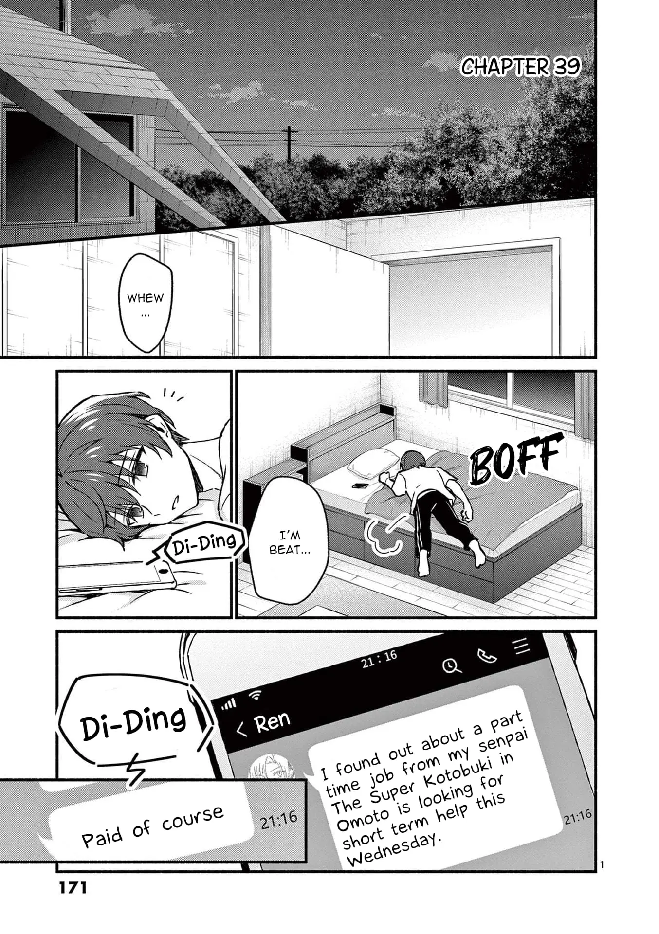 Shiotaiou no Sato-san ga Ore ni dake Amai - Chapter 39 - Page 1