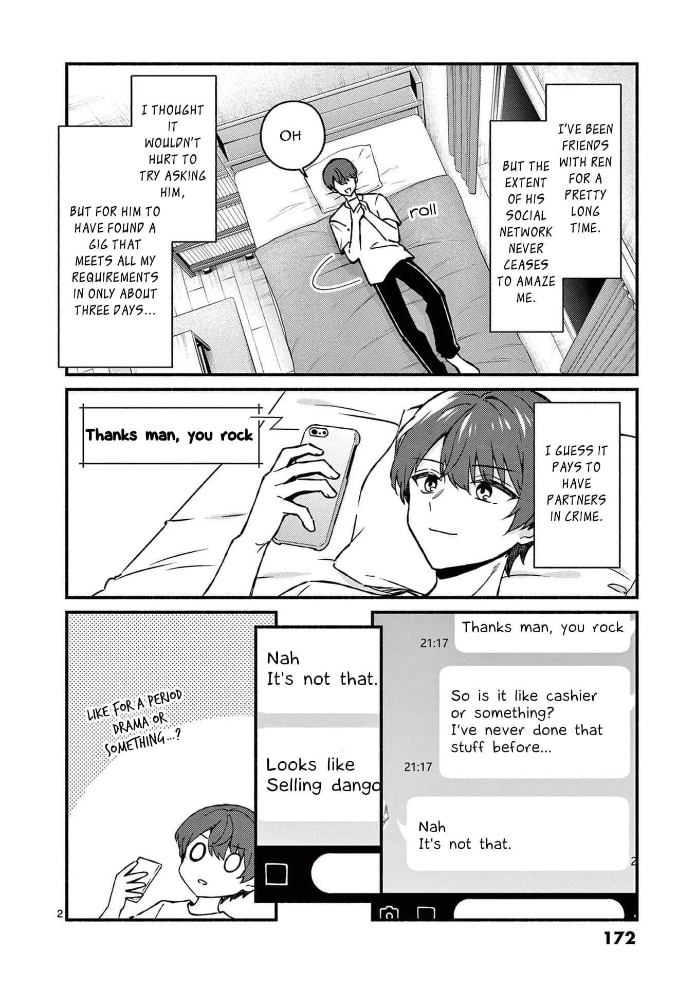 Shiotaiou no Sato-san ga Ore ni dake Amai - Chapter 39 - Page 2