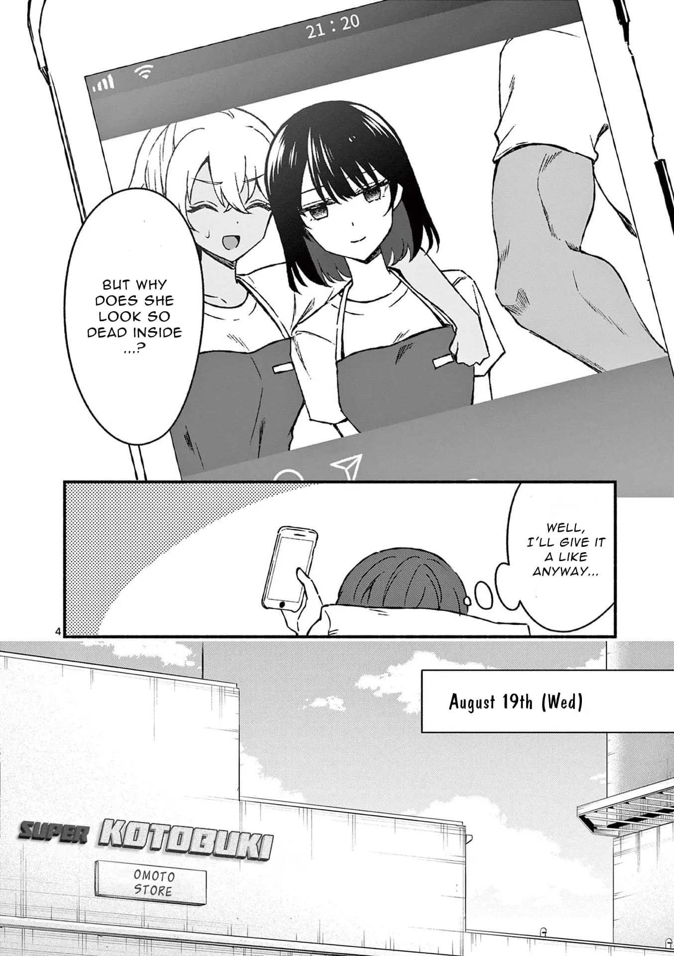 Shiotaiou no Sato-san ga Ore ni dake Amai - Chapter 39 - Page 4