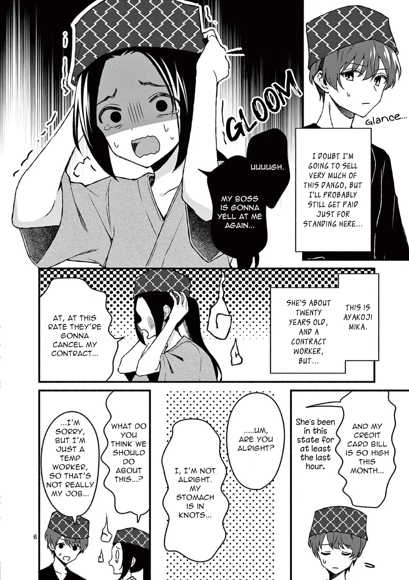 Shiotaiou no Sato-san ga Ore ni dake Amai - Chapter 39 - Page 6