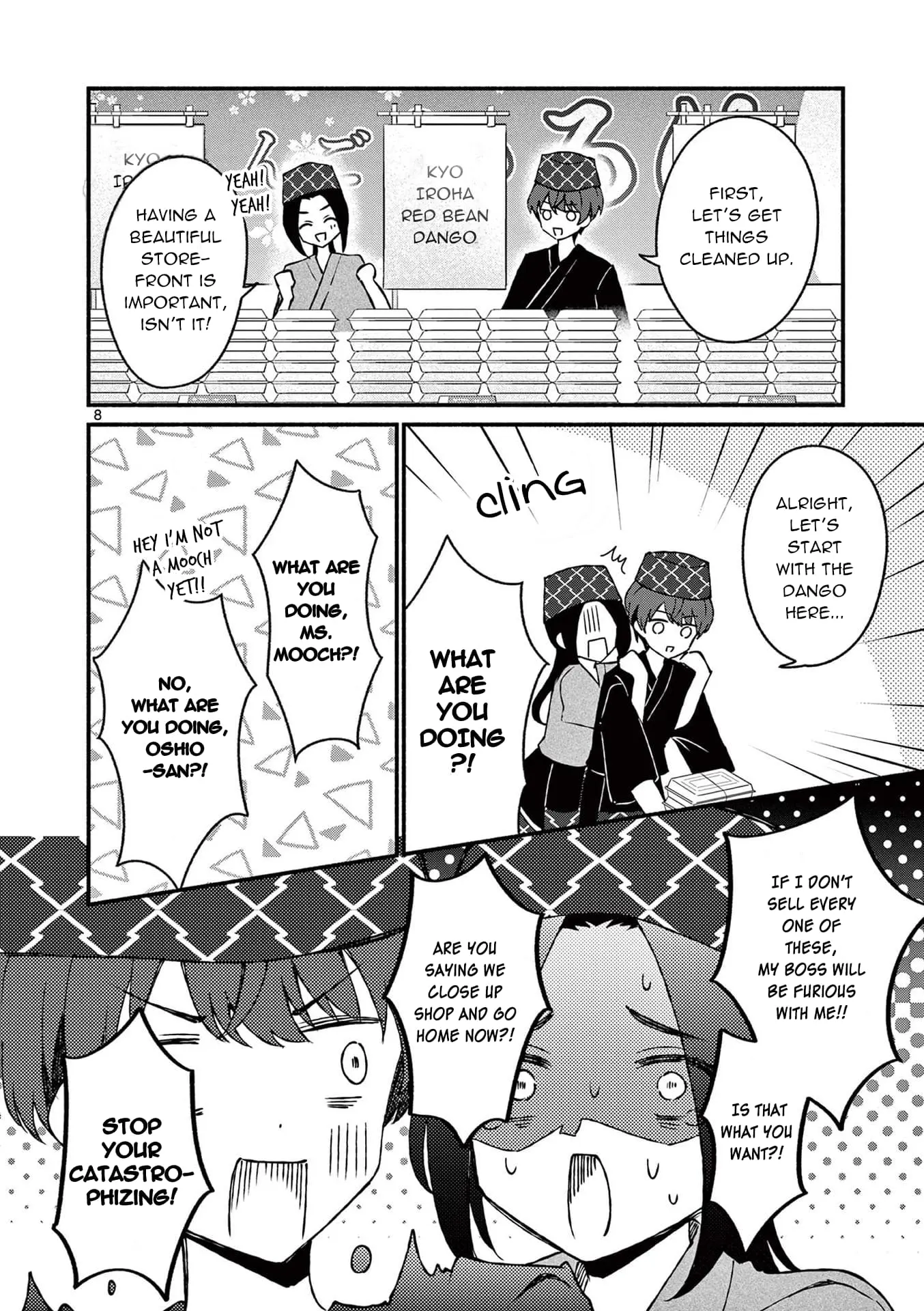 Shiotaiou no Sato-san ga Ore ni dake Amai - Chapter 39 - Page 8