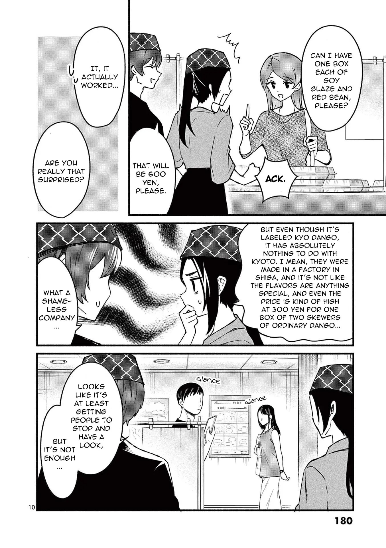 Shiotaiou no Sato-san ga Ore ni dake Amai - Chapter 39 - Page 10